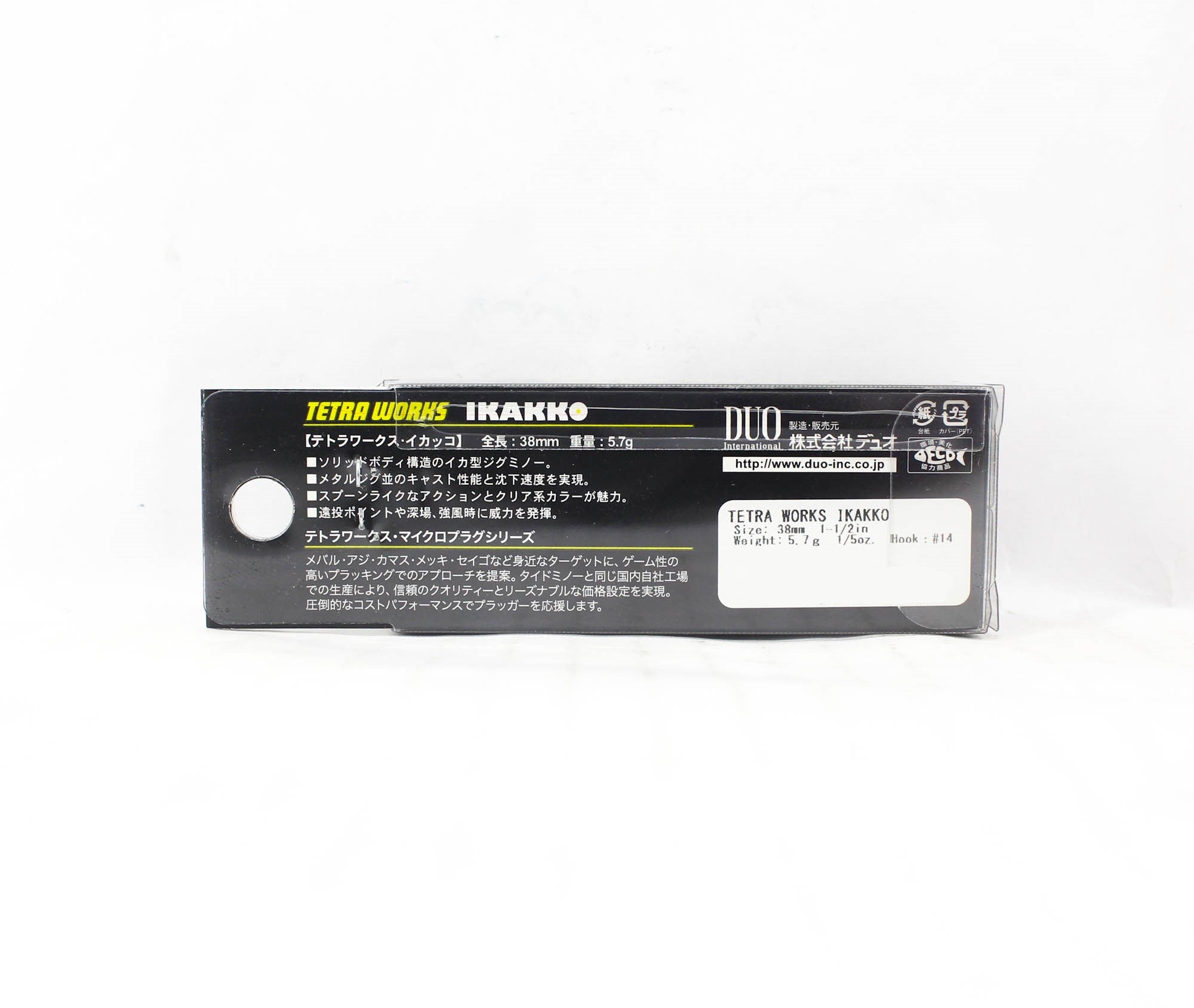 Duo Tetra Works Ikakko 38 mm Sinking Lure CCC0412 (5383)