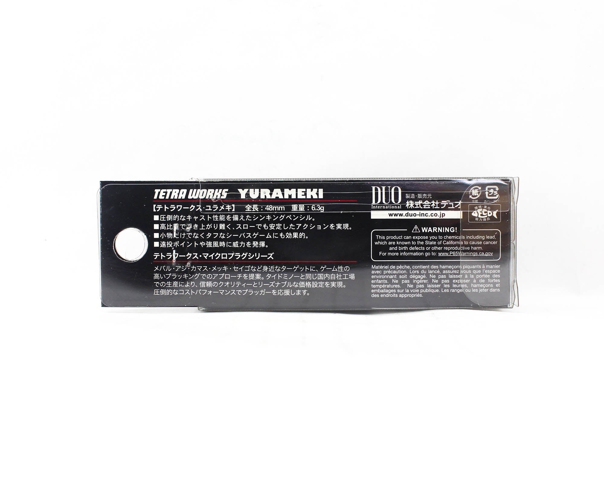 Duo Tetra Works Yurameki 48 mm Sinking Lure AST0333 (5857)