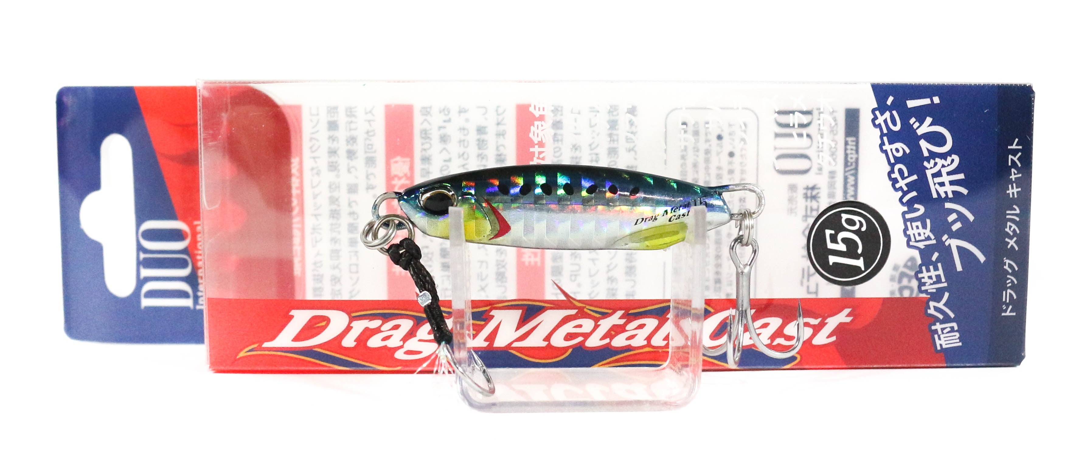 Lure Haven Singapore