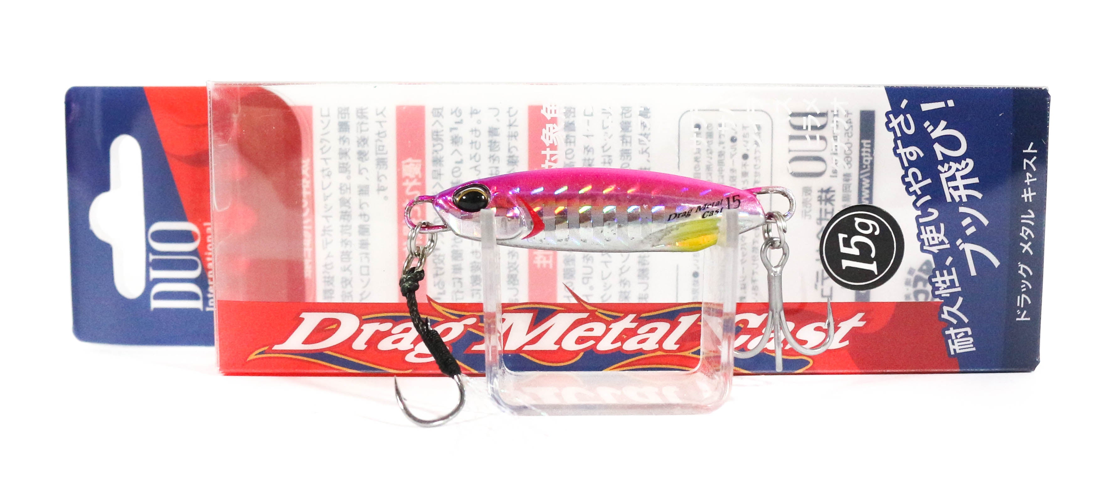Lure Haven Singapore