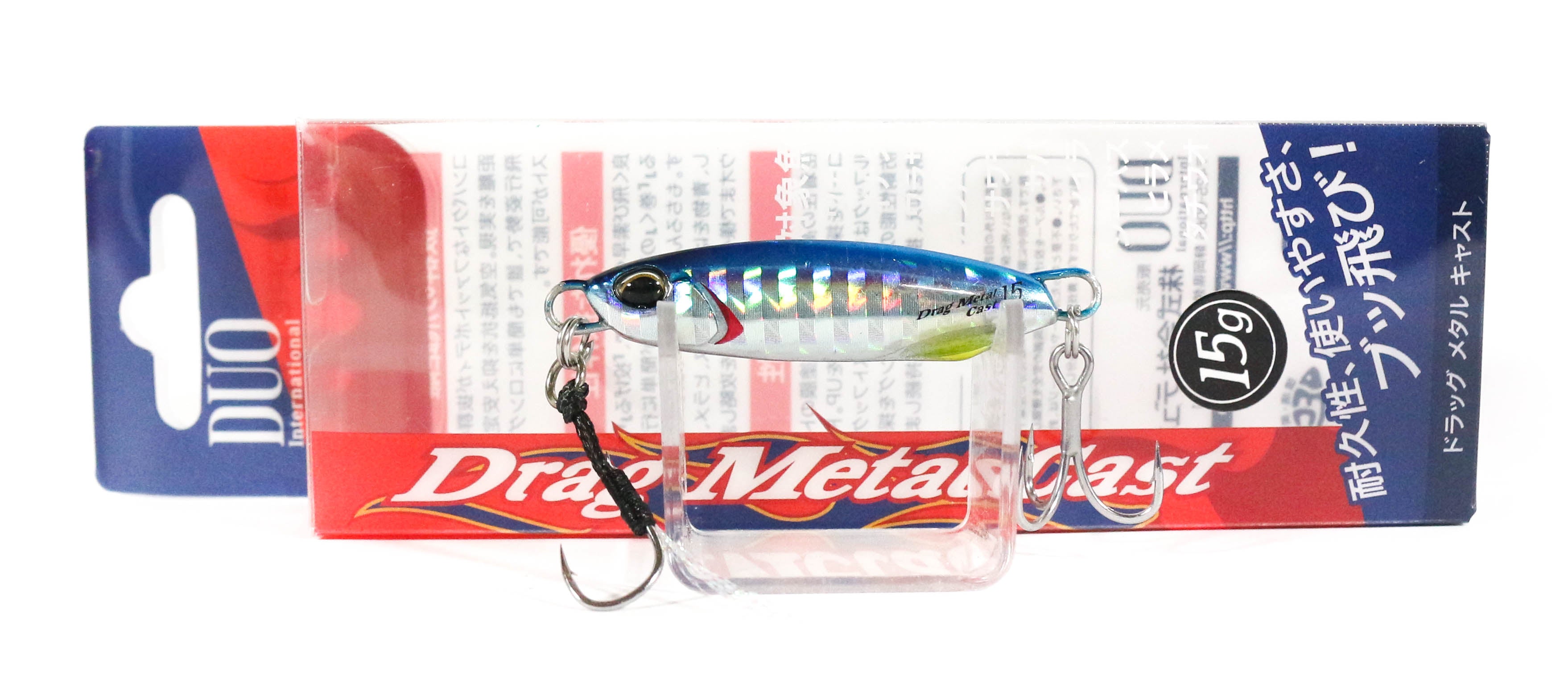 Lure Haven Singapore