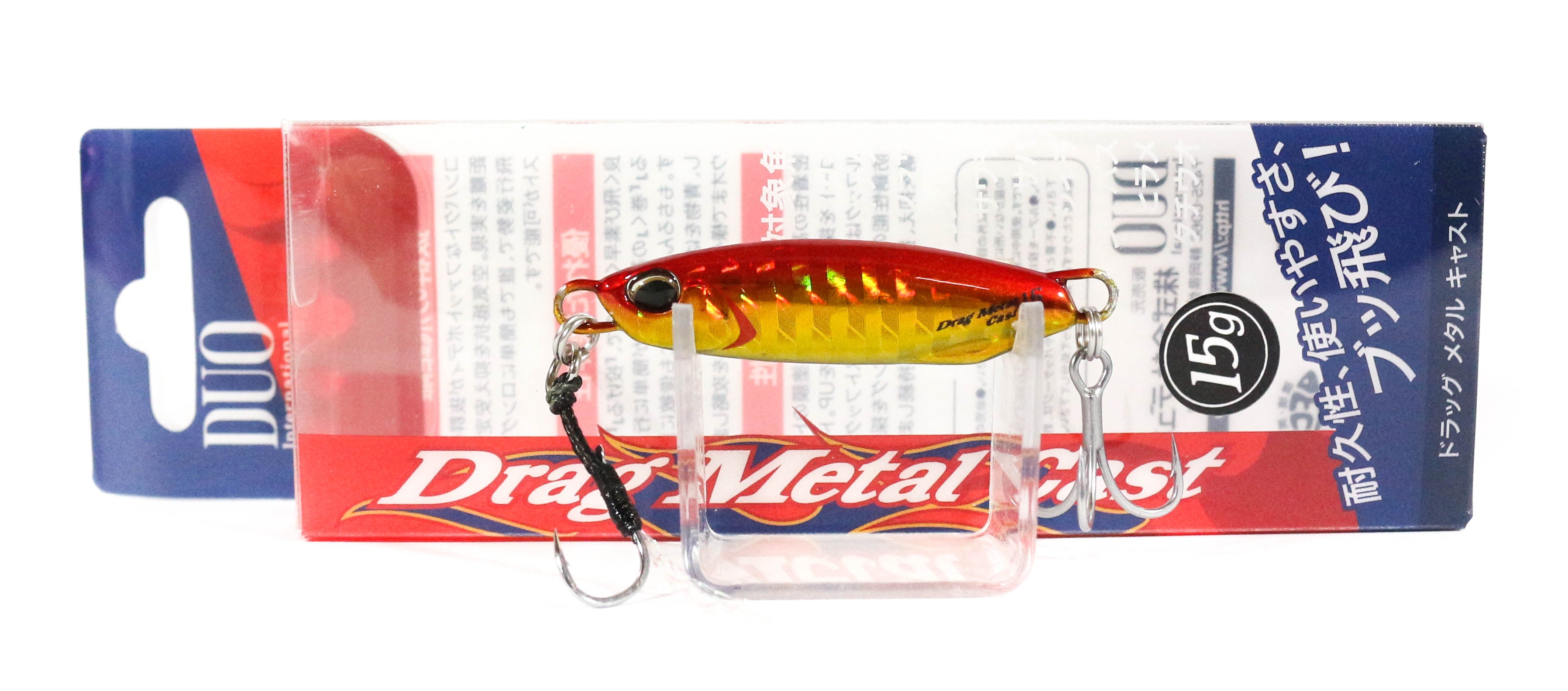 Lure Haven Singapore