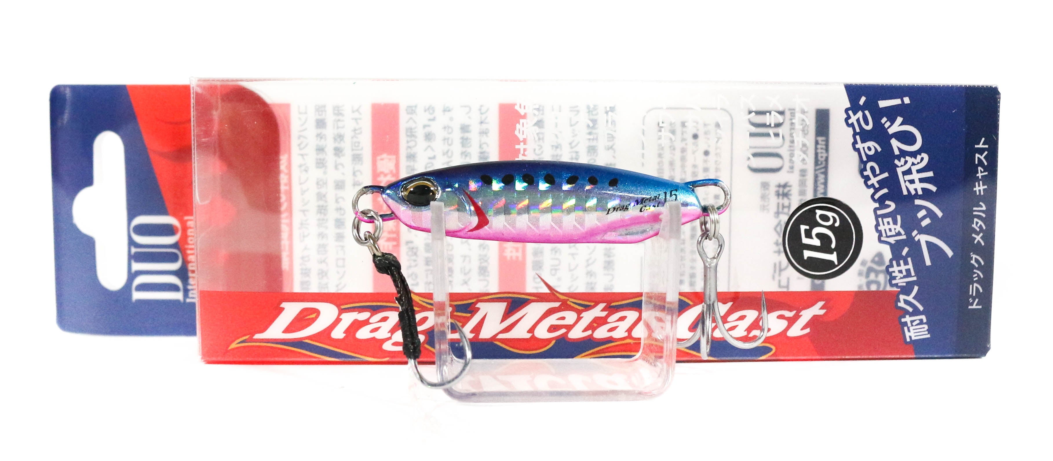 Lure Haven Singapore