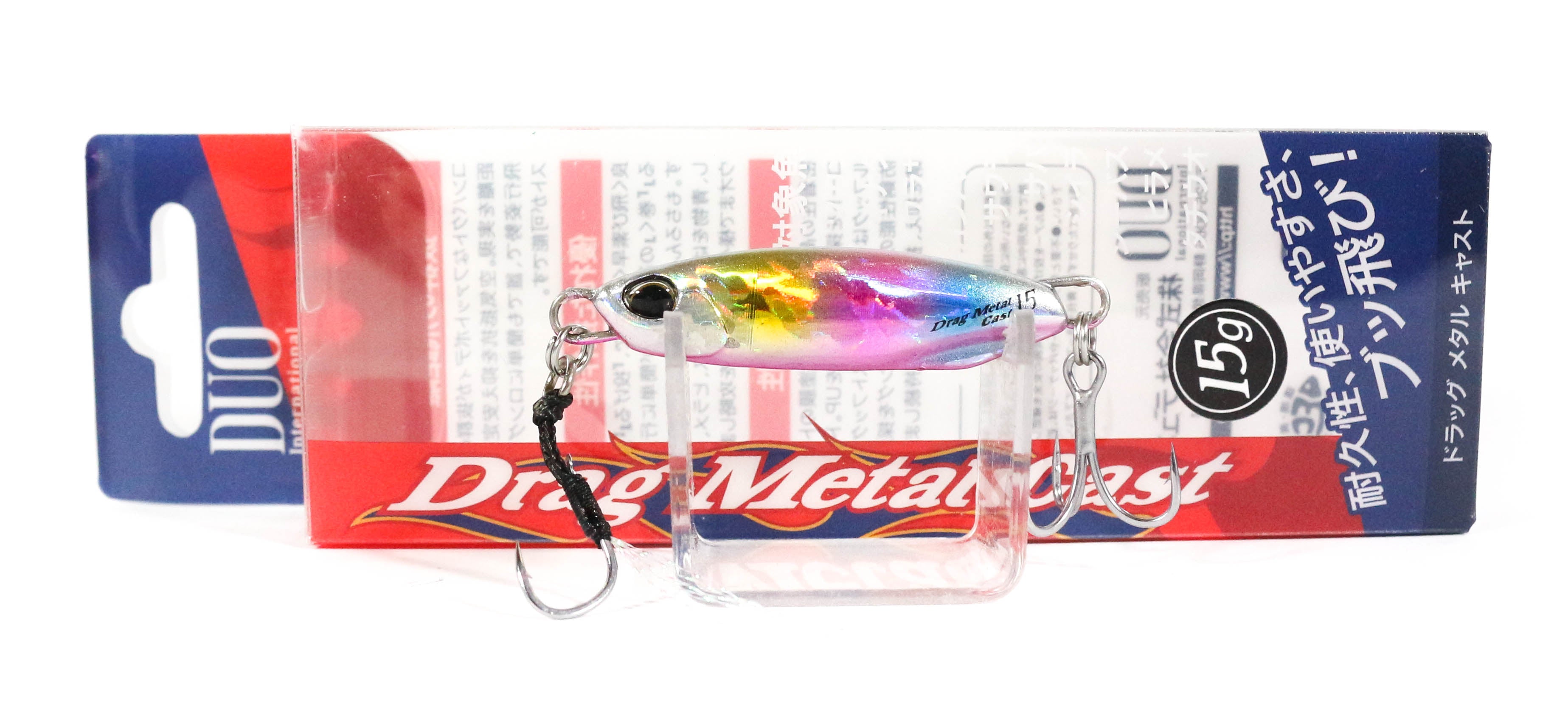 Lure Haven Singapore