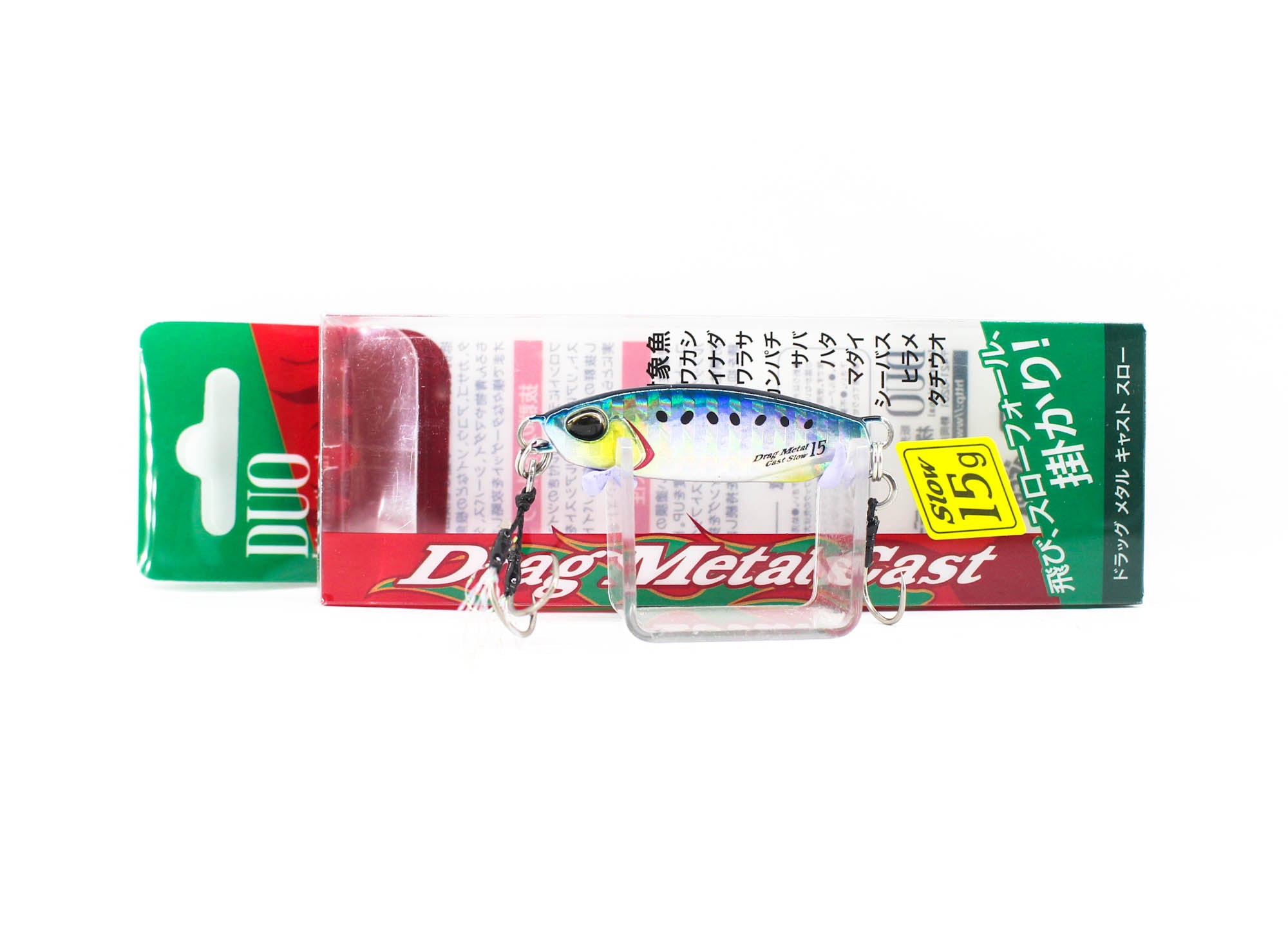 Lure Haven Singapore