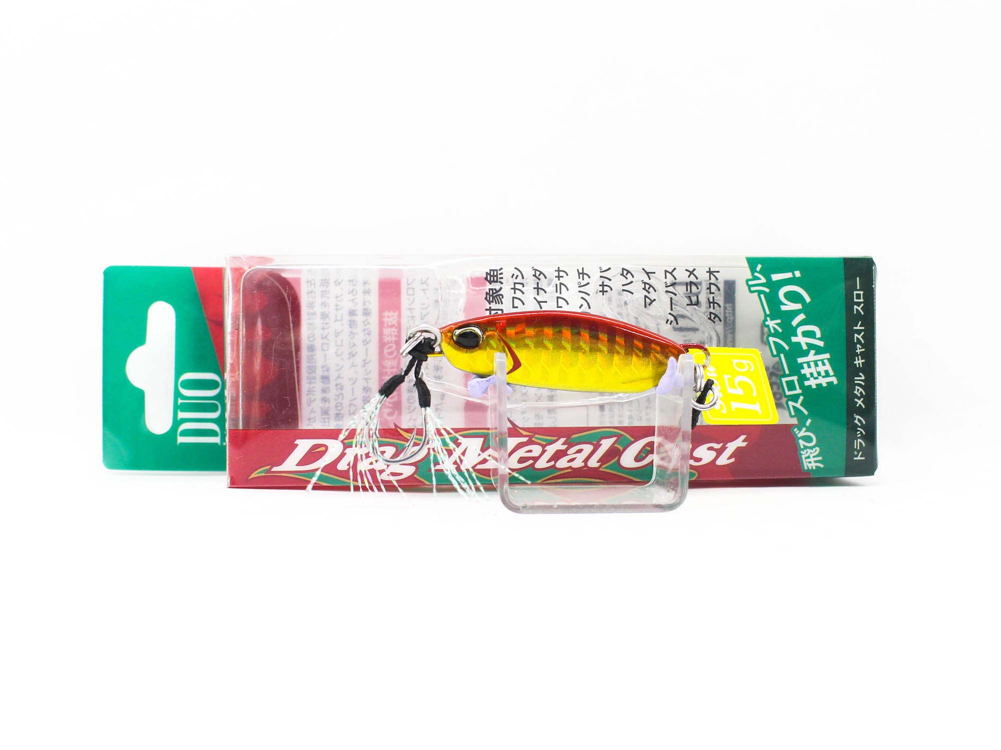 Lure Haven Singapore