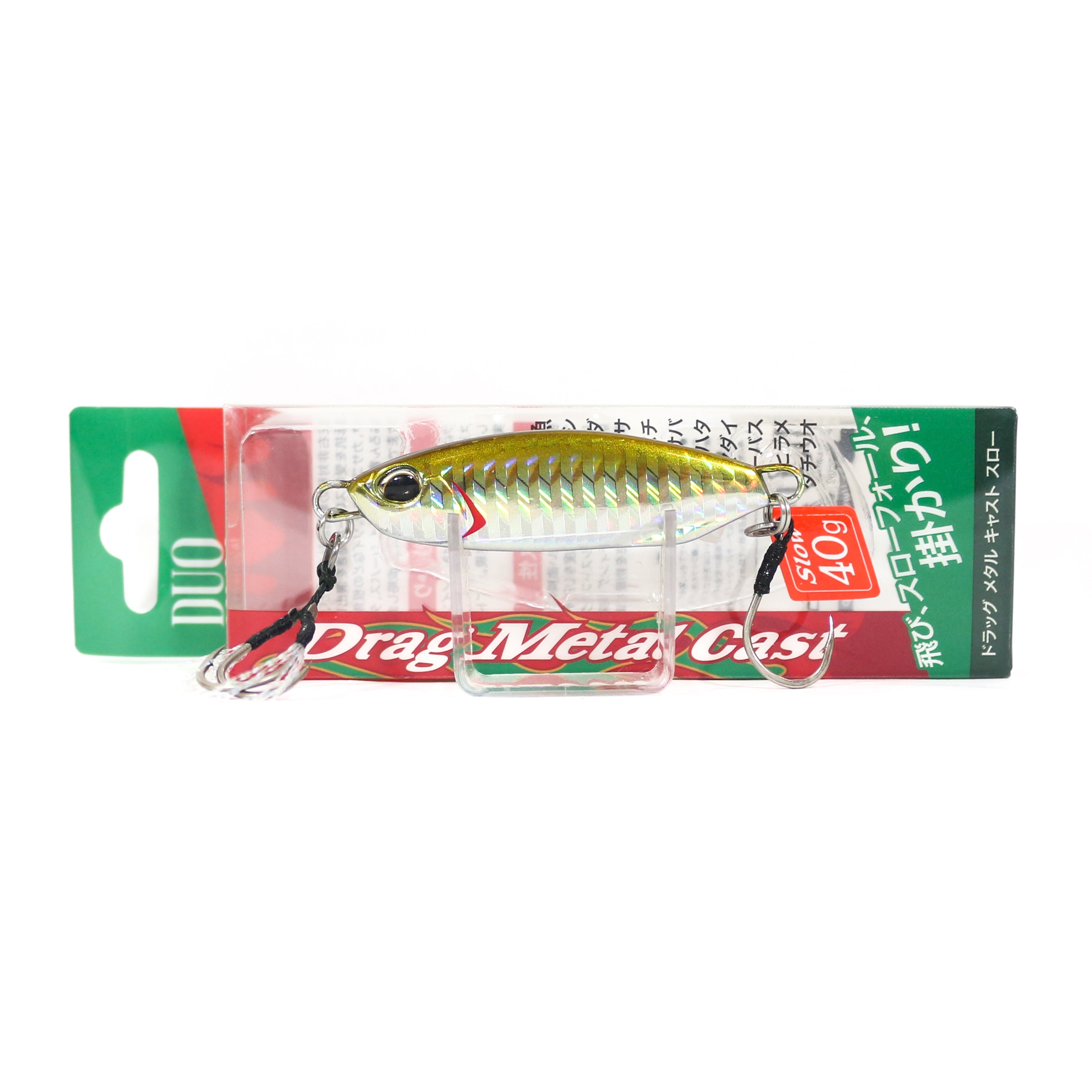 Lure Haven Singapore