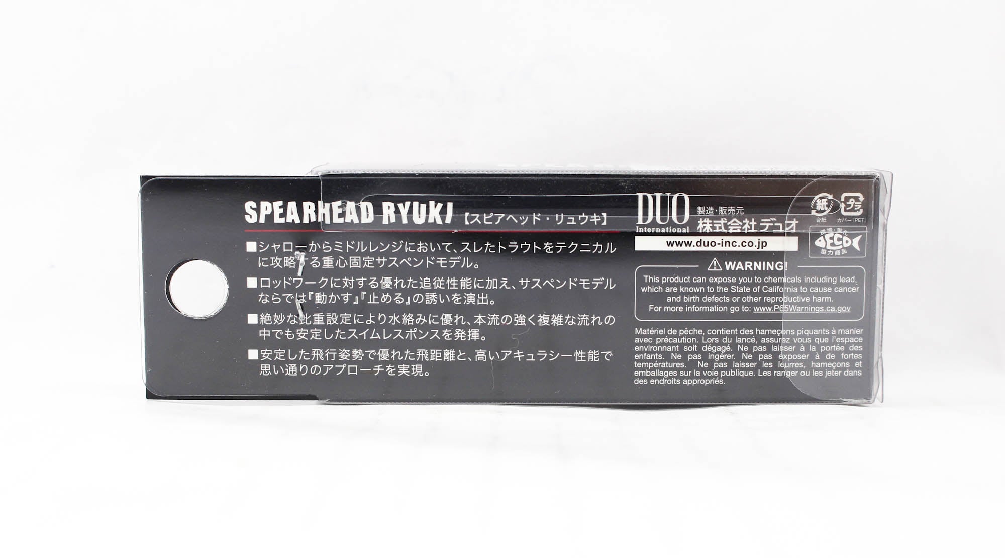 Duo Spearhead Ryuki 50SP Himemasu Suspend Lure ACCZ096 (6335)