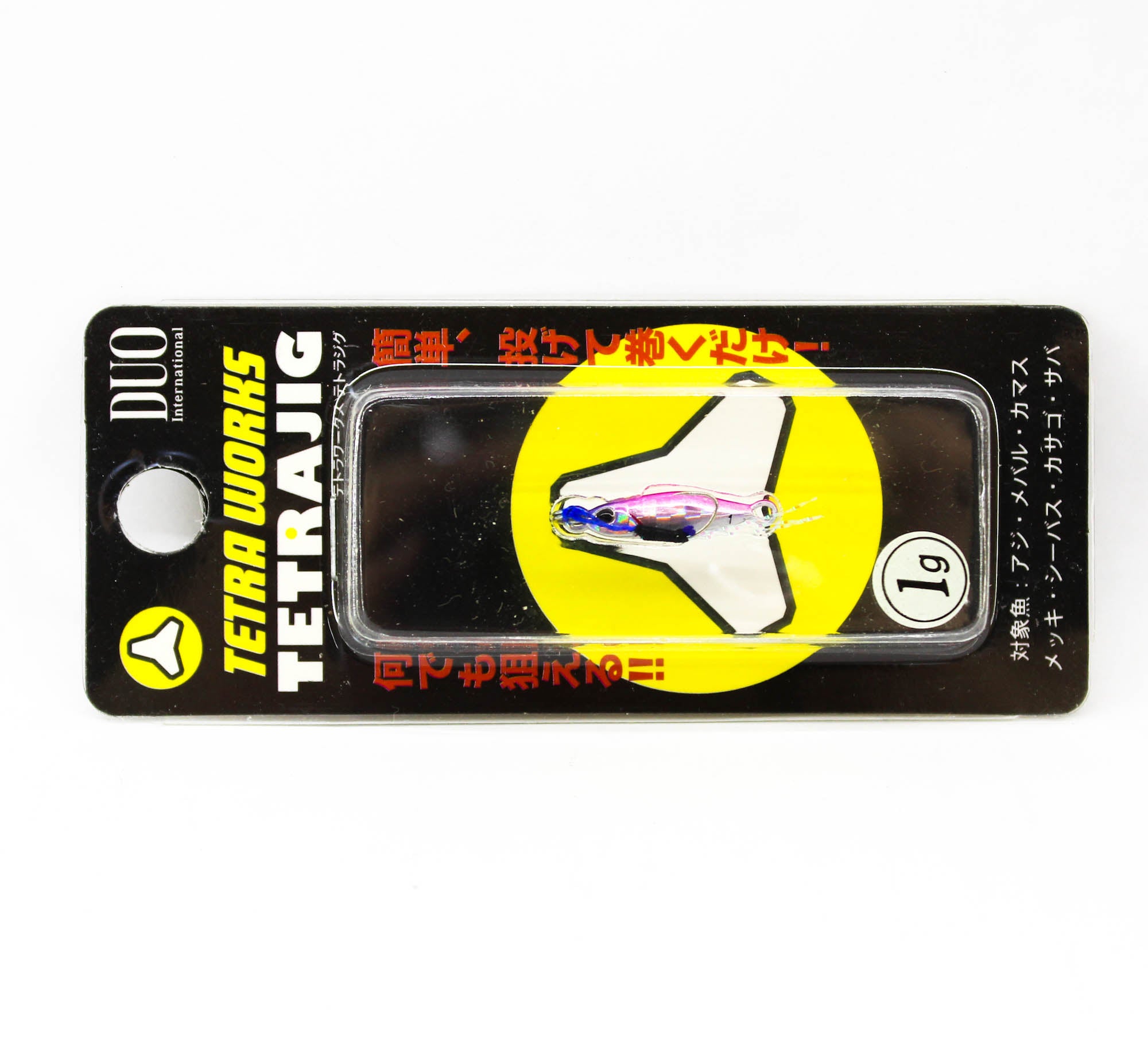 Lure Haven Singapore