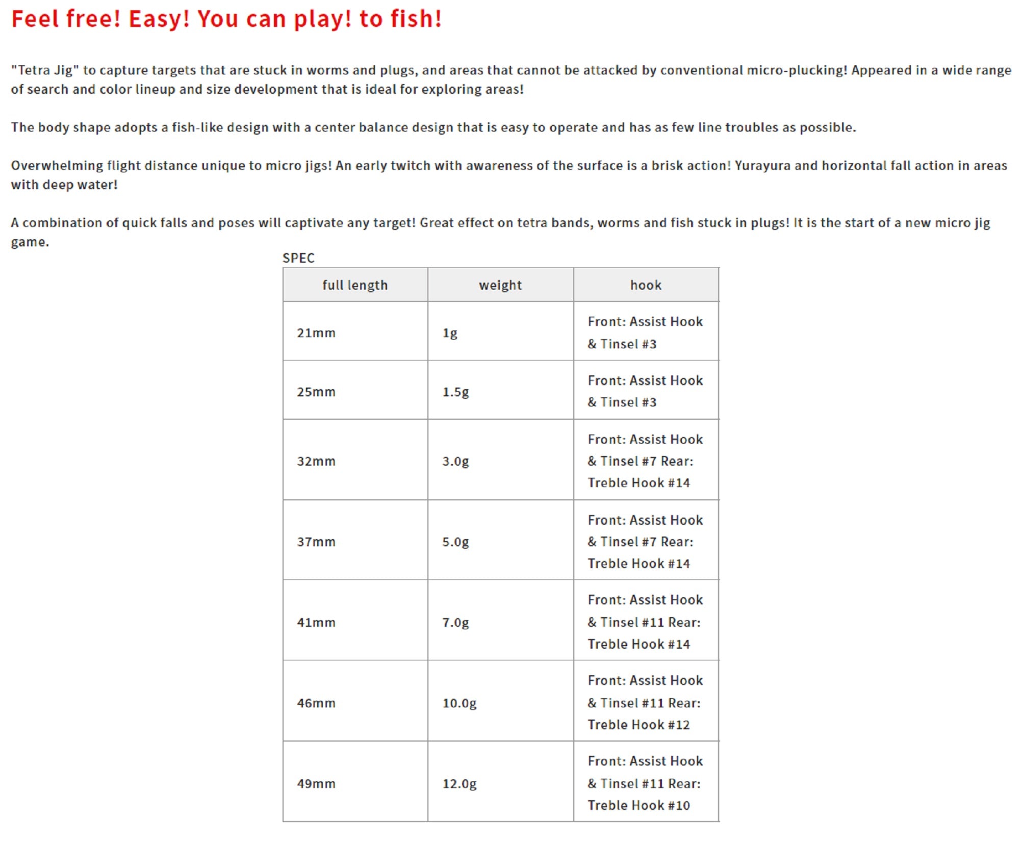 Lure Haven Singapore