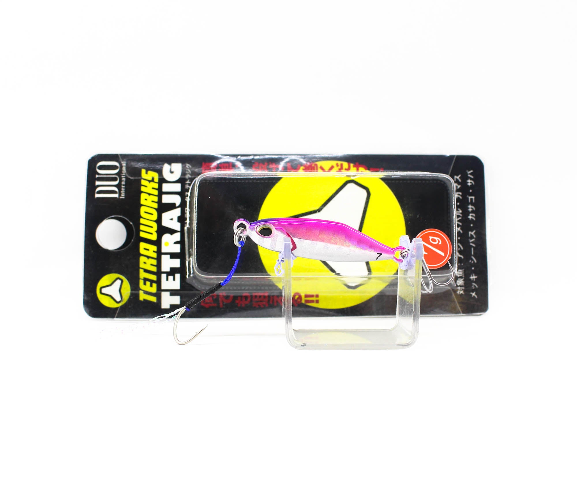 Lure Haven Singapore