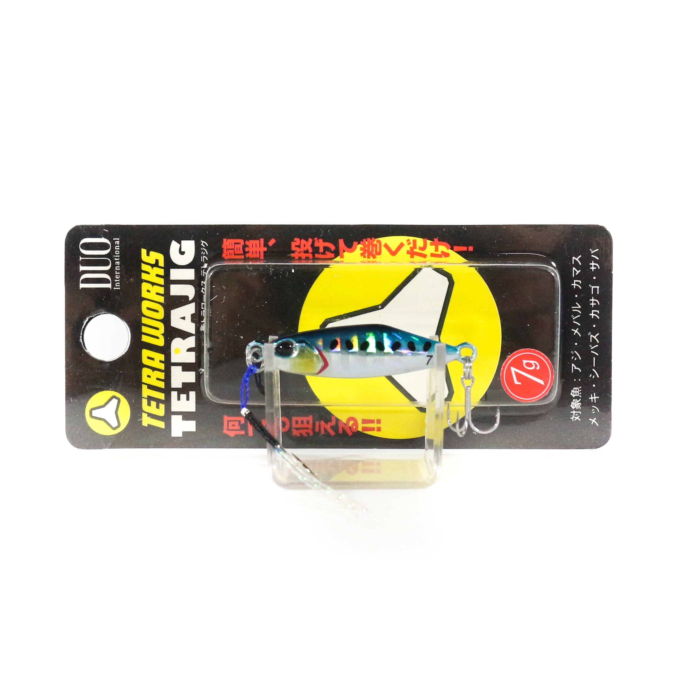Lure Haven Singapore