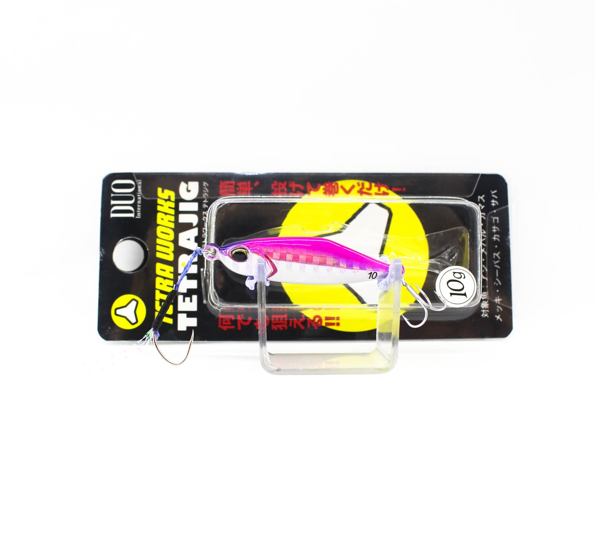 Lure Haven Singapore
