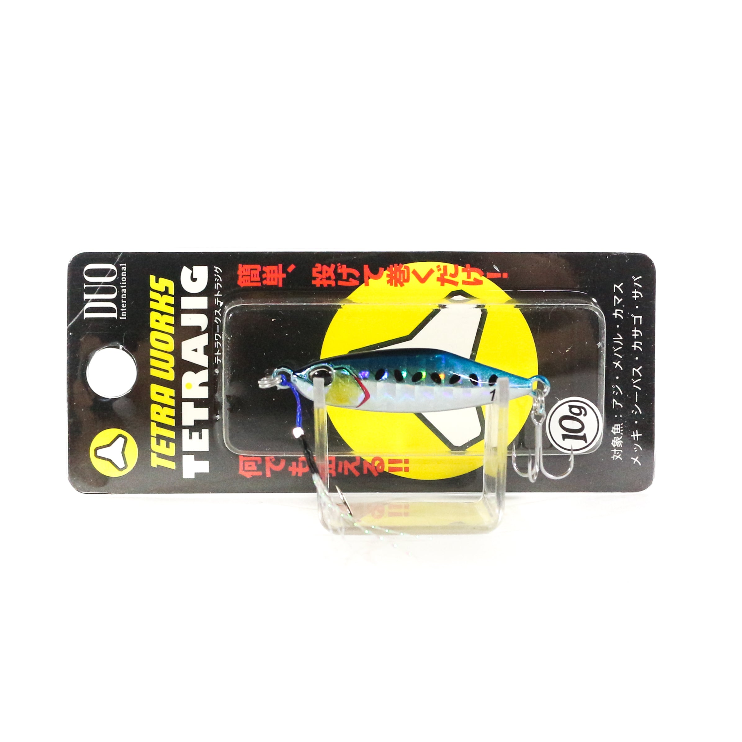 Lure Haven Singapore