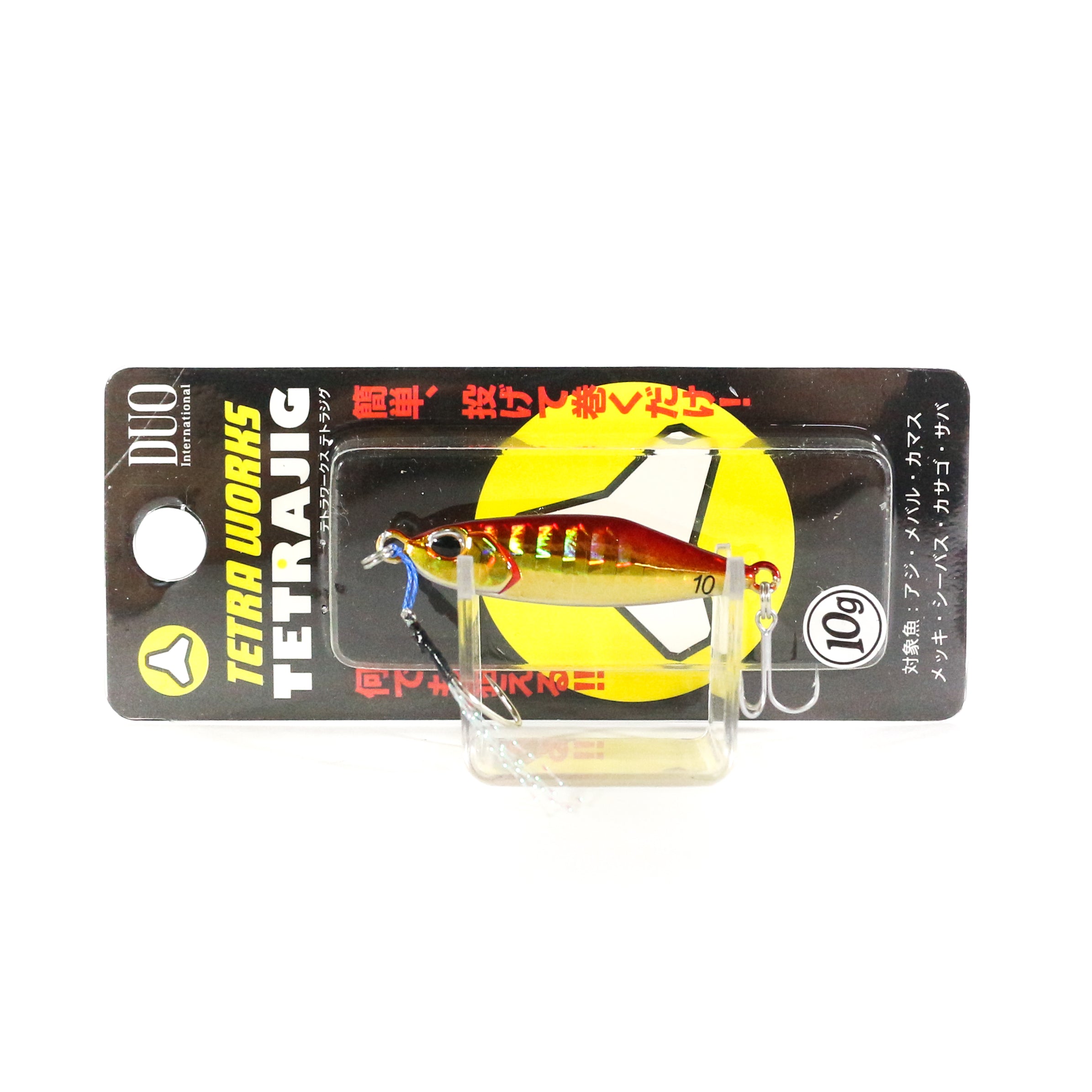 Lure Haven Singapore