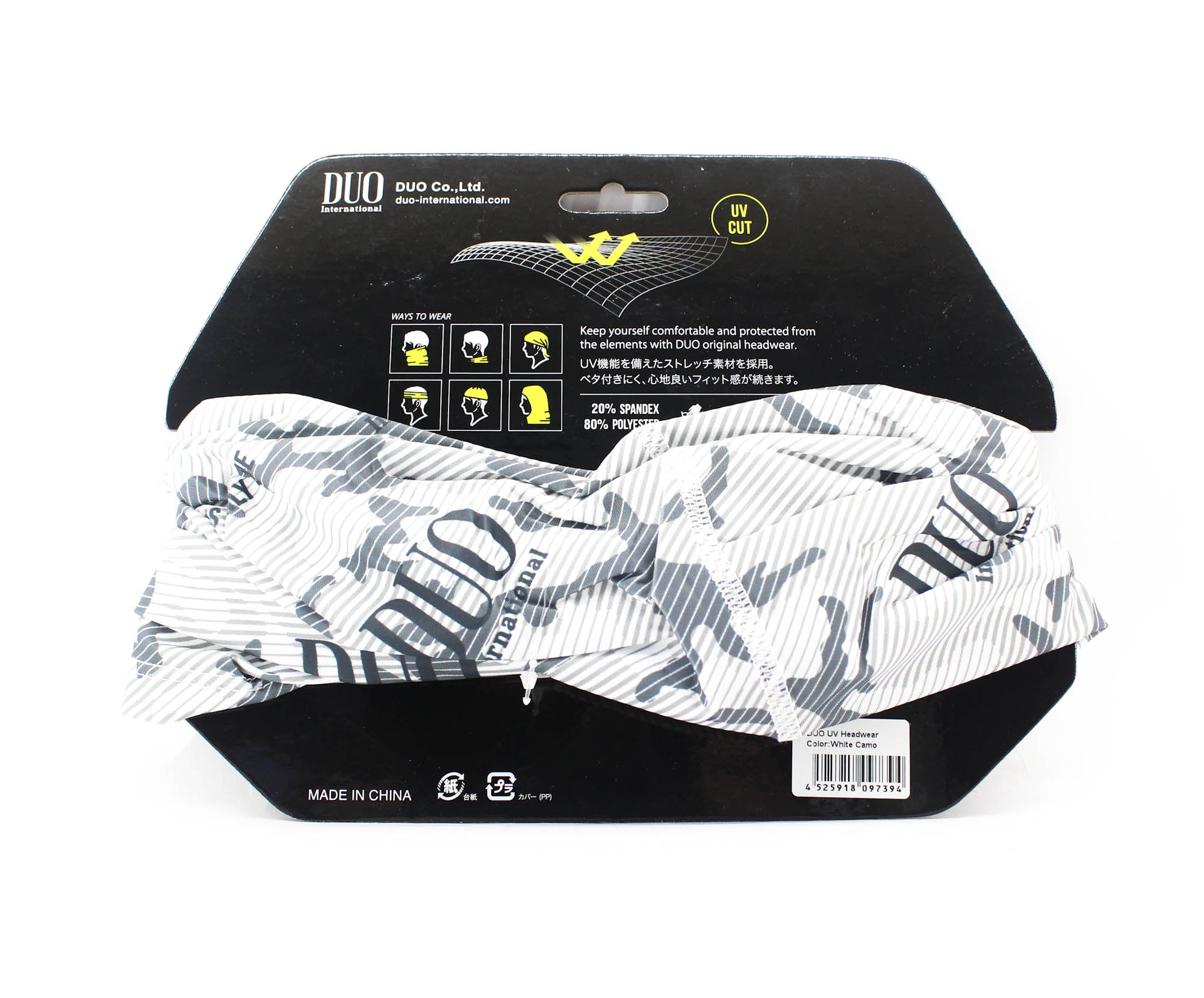Duo Neck Gaiter UV Head Wear Free Size Original White Camou (7394)