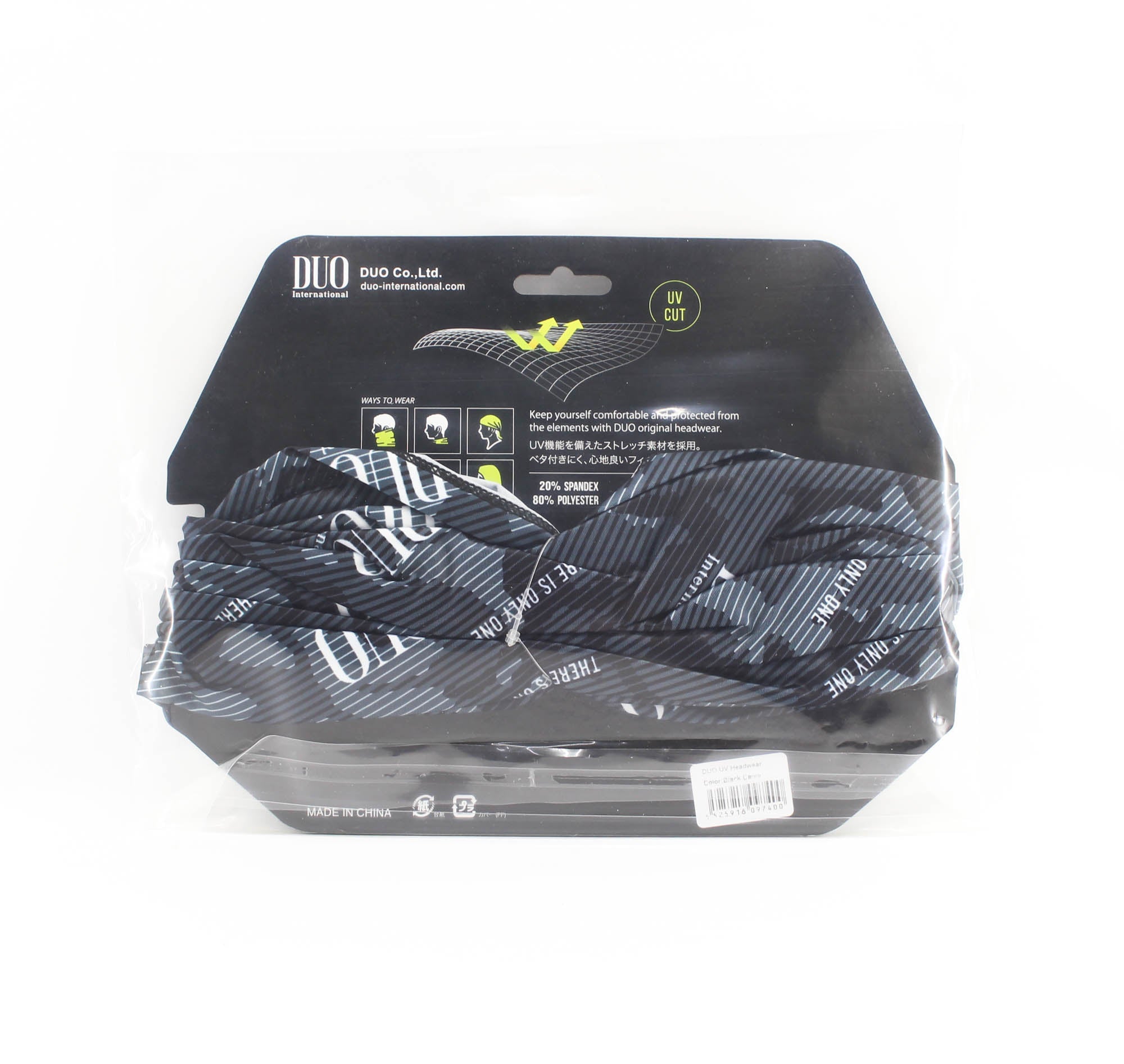 Duo Neck Gaiter UV Head Wear Free Size Original Black Camou (7400)