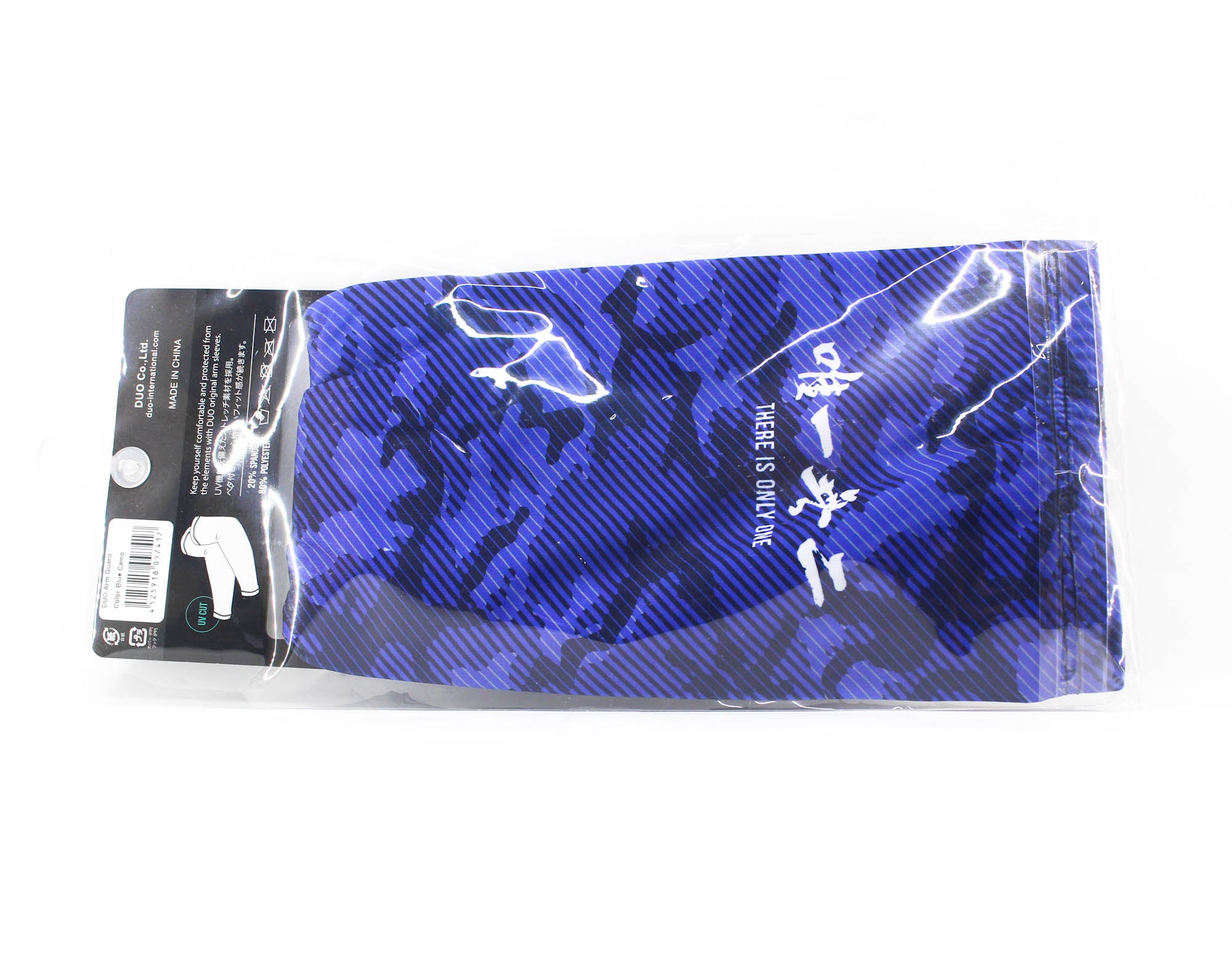 Duo Arm Sleeve Free Size Original Blue Camo (7417)