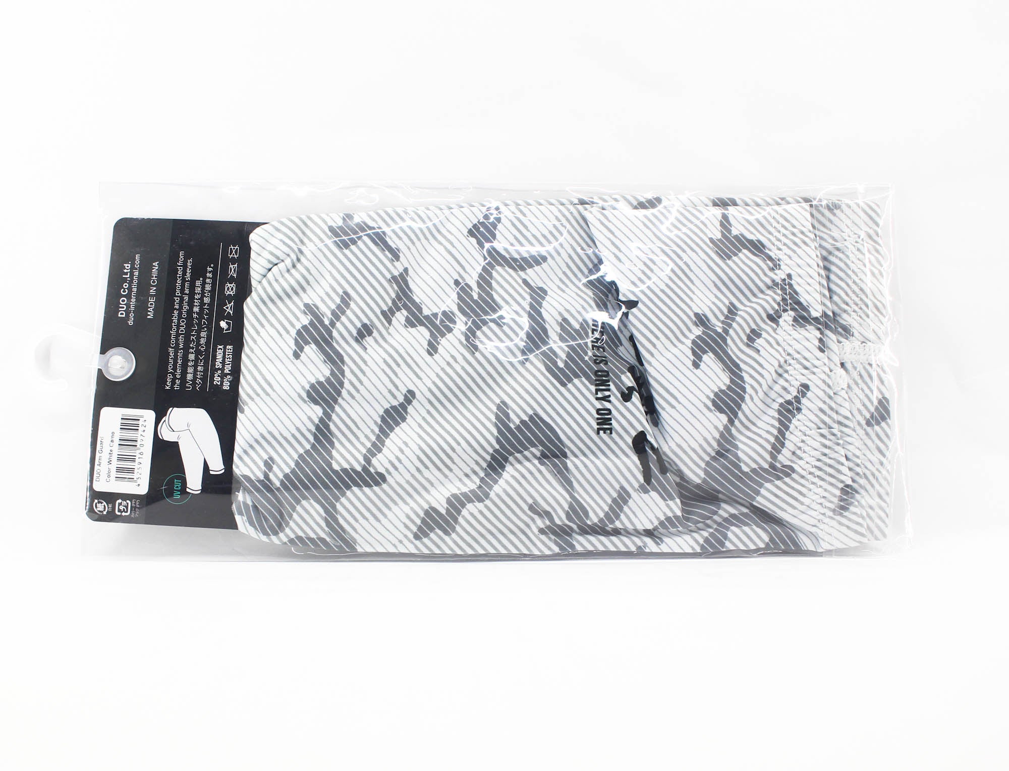 Duo Arm Sleeve Free Size Original White Camou (7424)