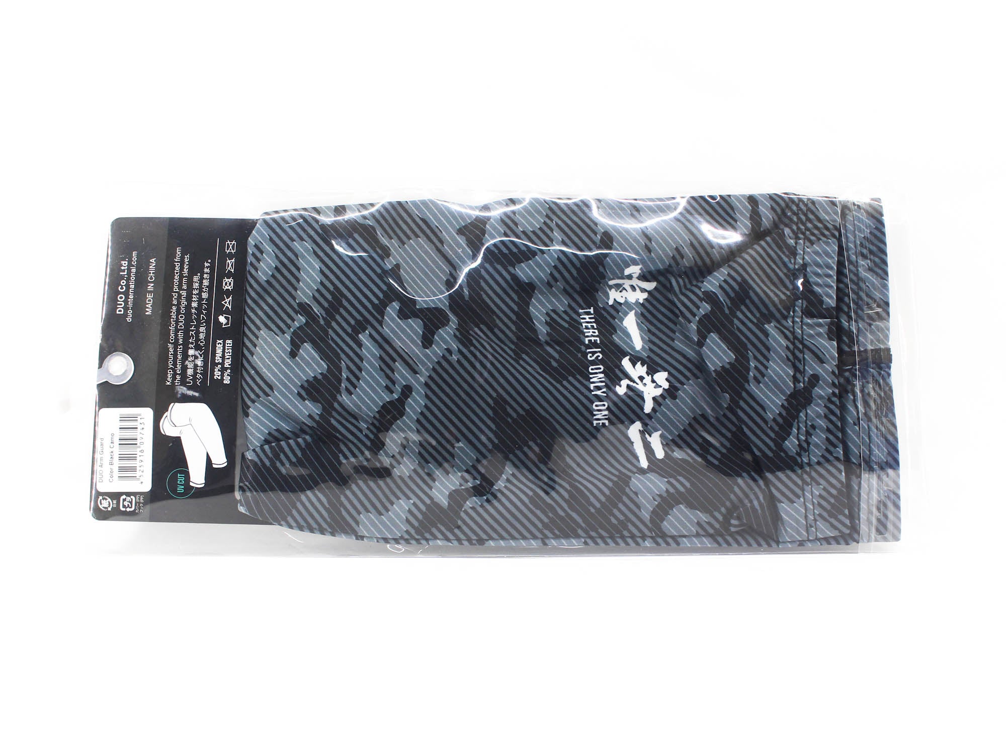 Duo Arm Sleeve Free Size Original Black Camou (7431)