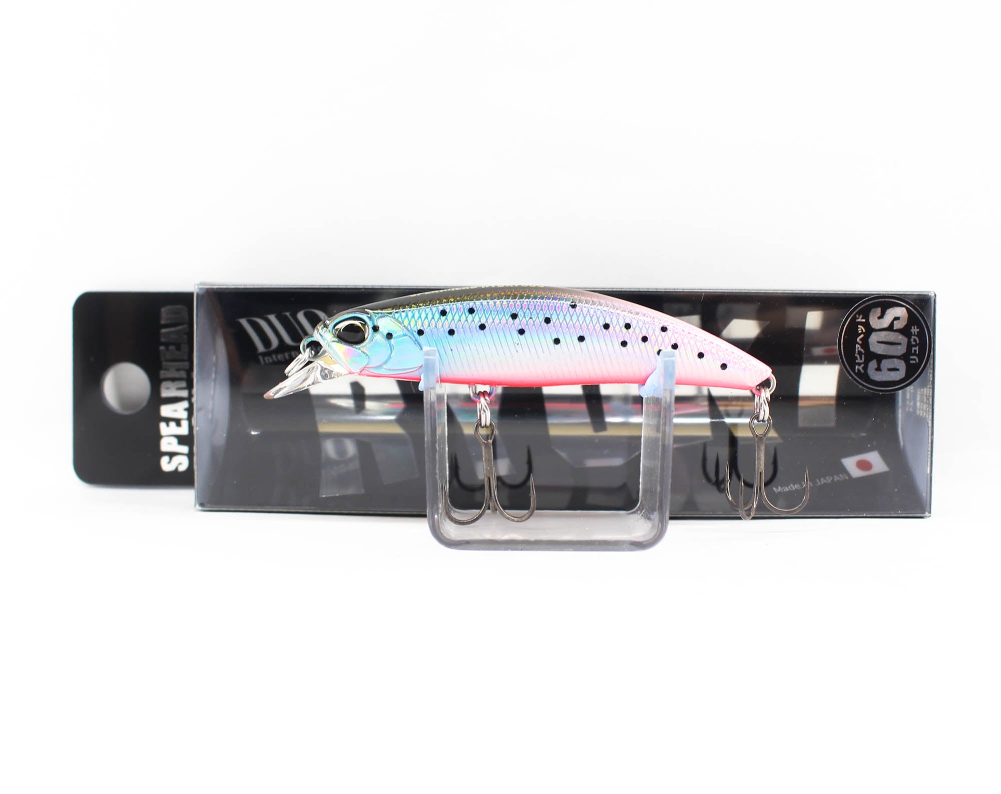Lure Haven Singapore
