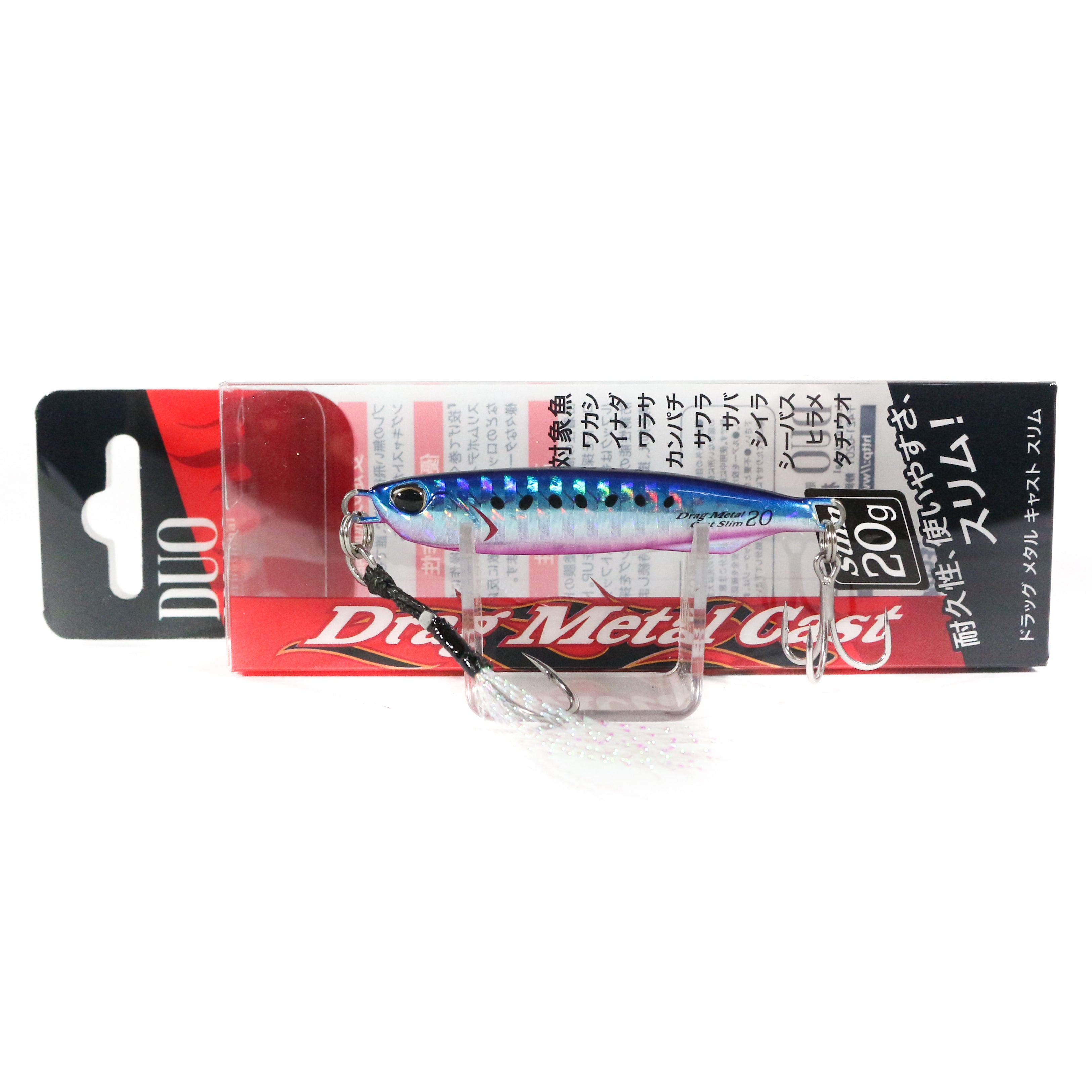 Lure Haven Singapore