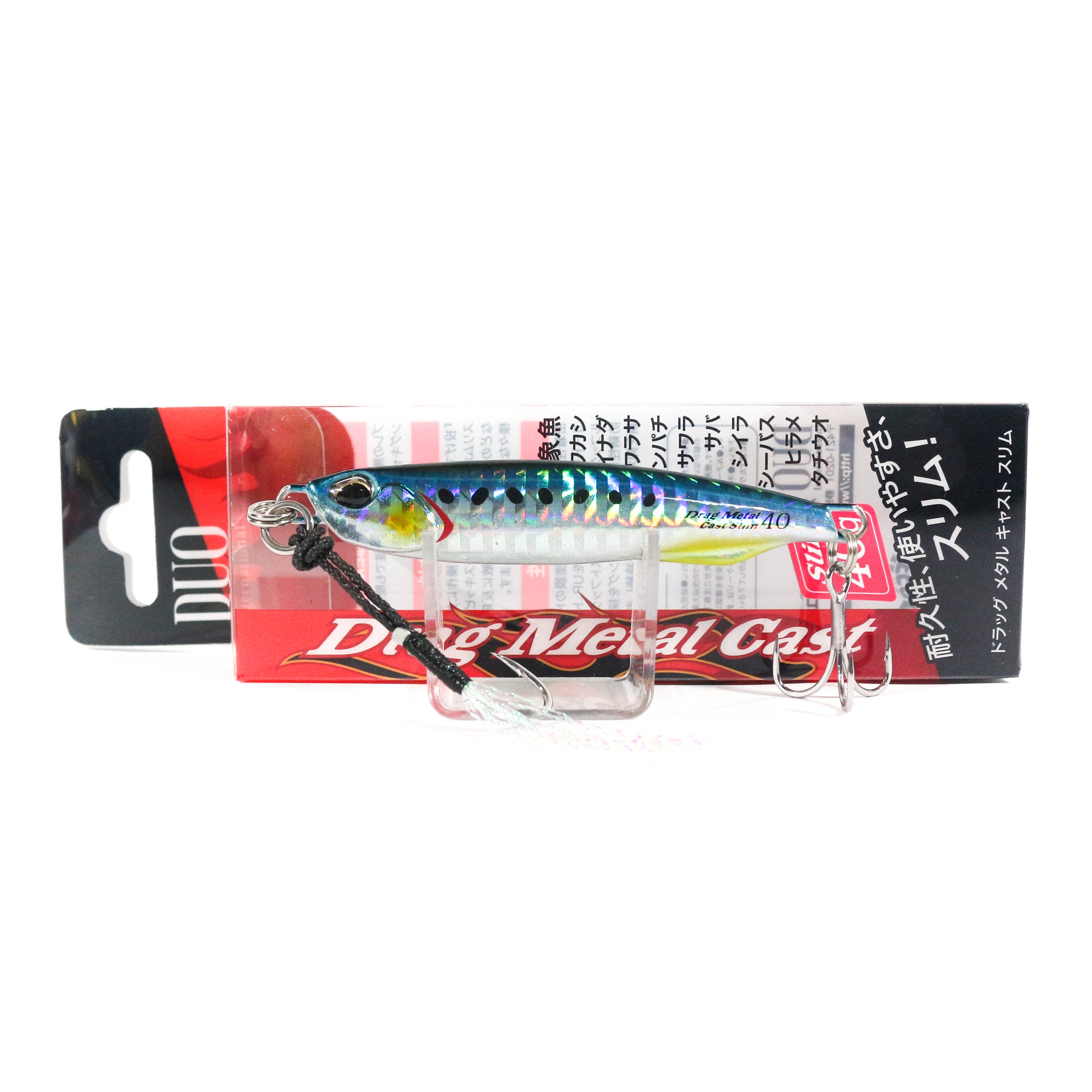 Lure Haven Singapore