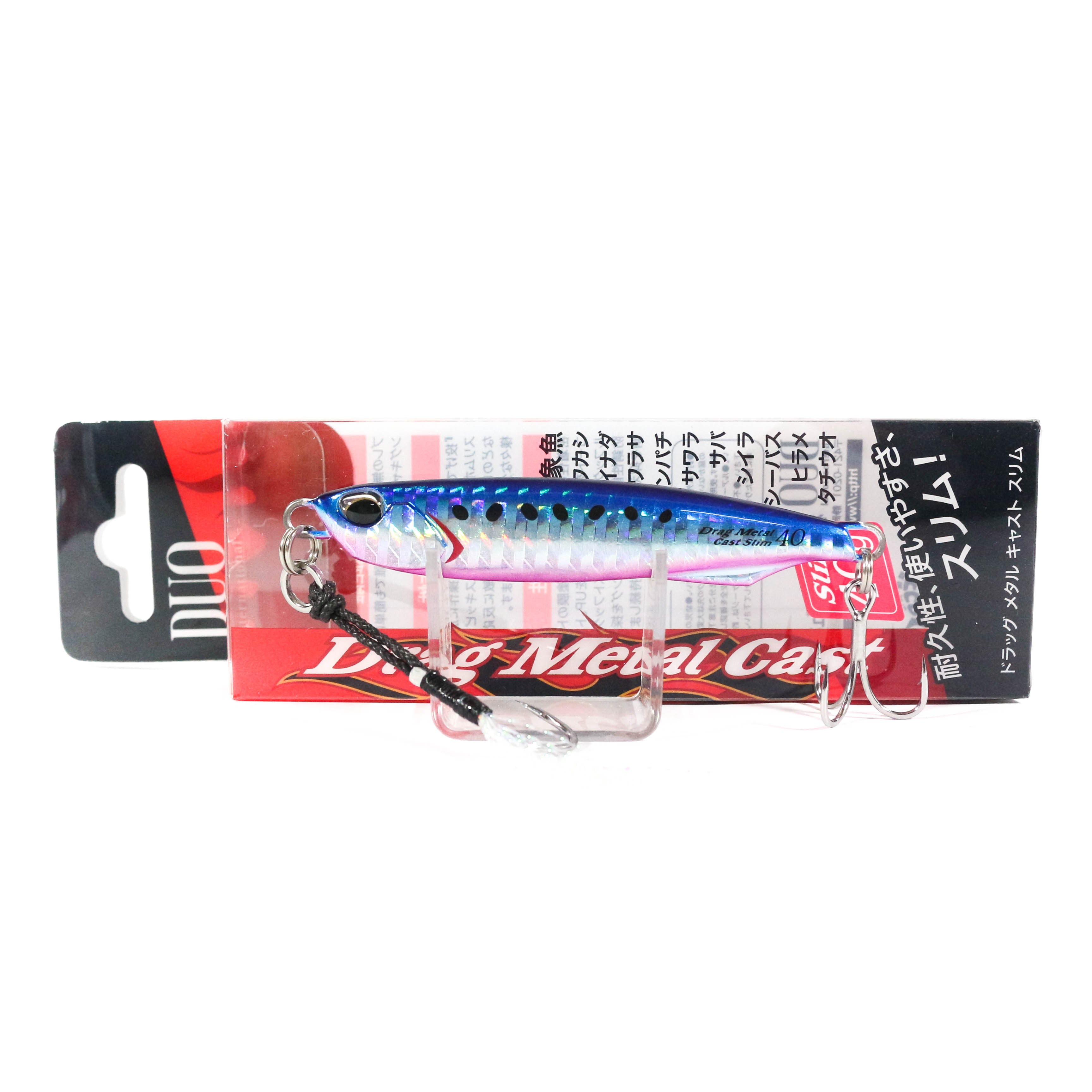 Lure Haven Singapore