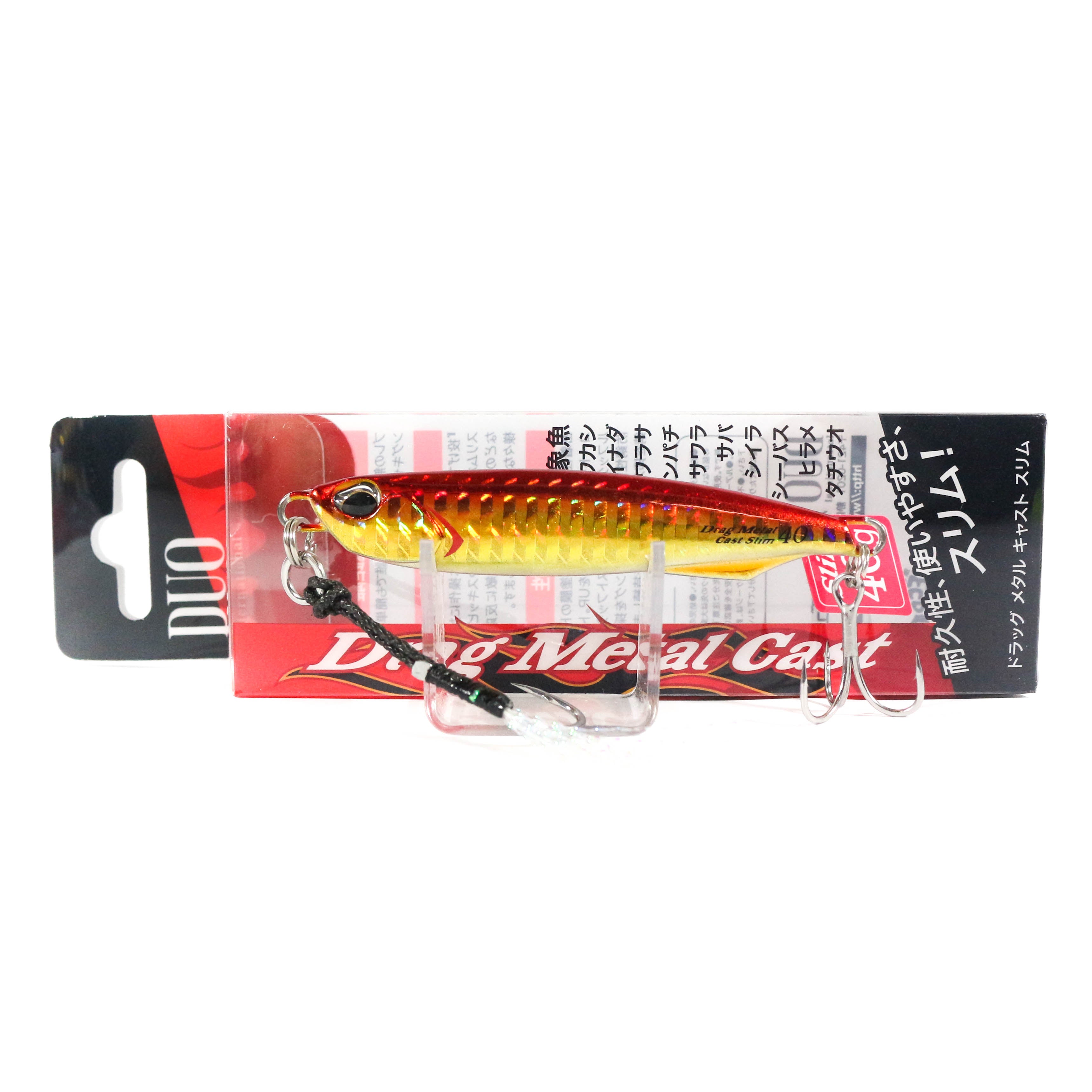 Lure Haven Singapore