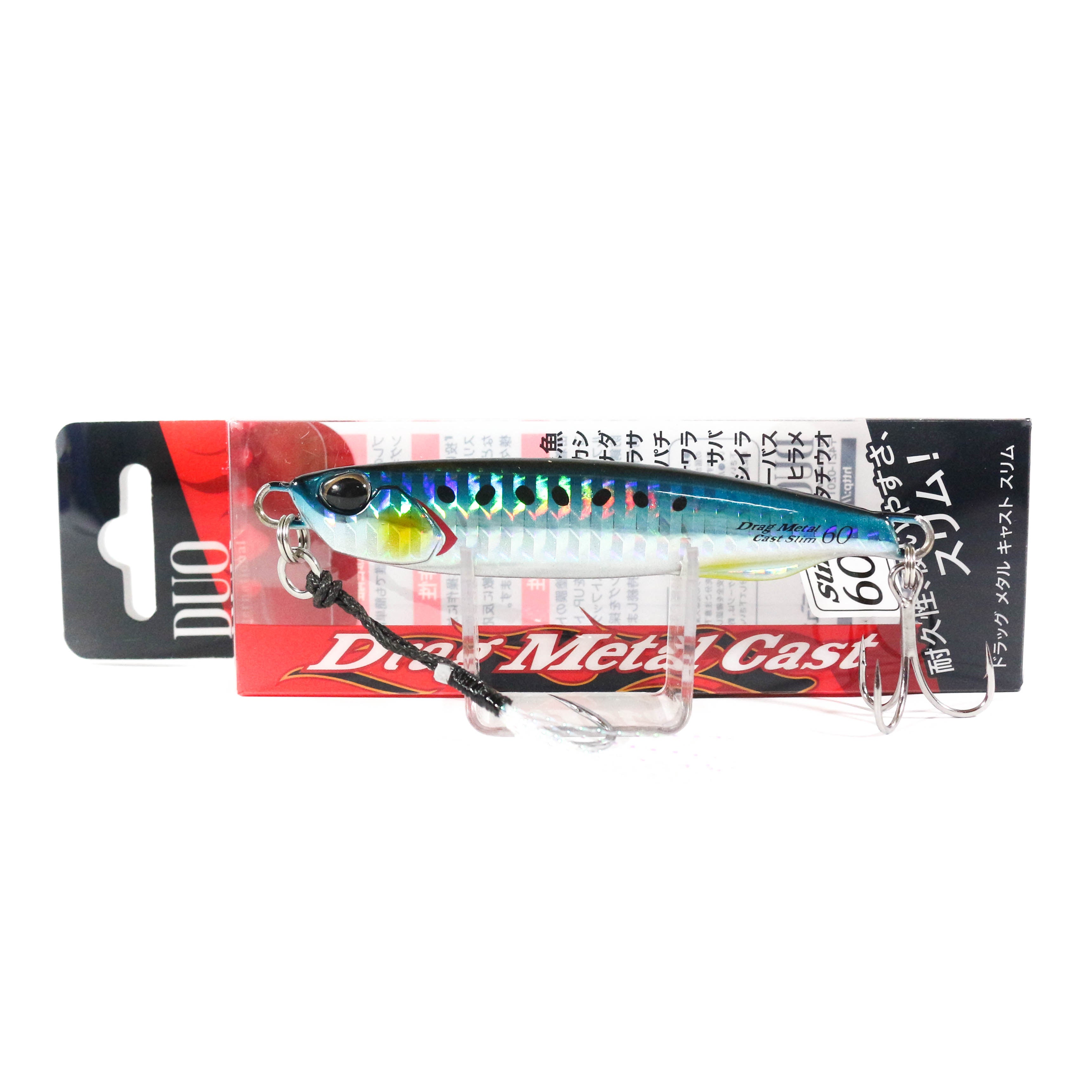 Lure Haven Singapore