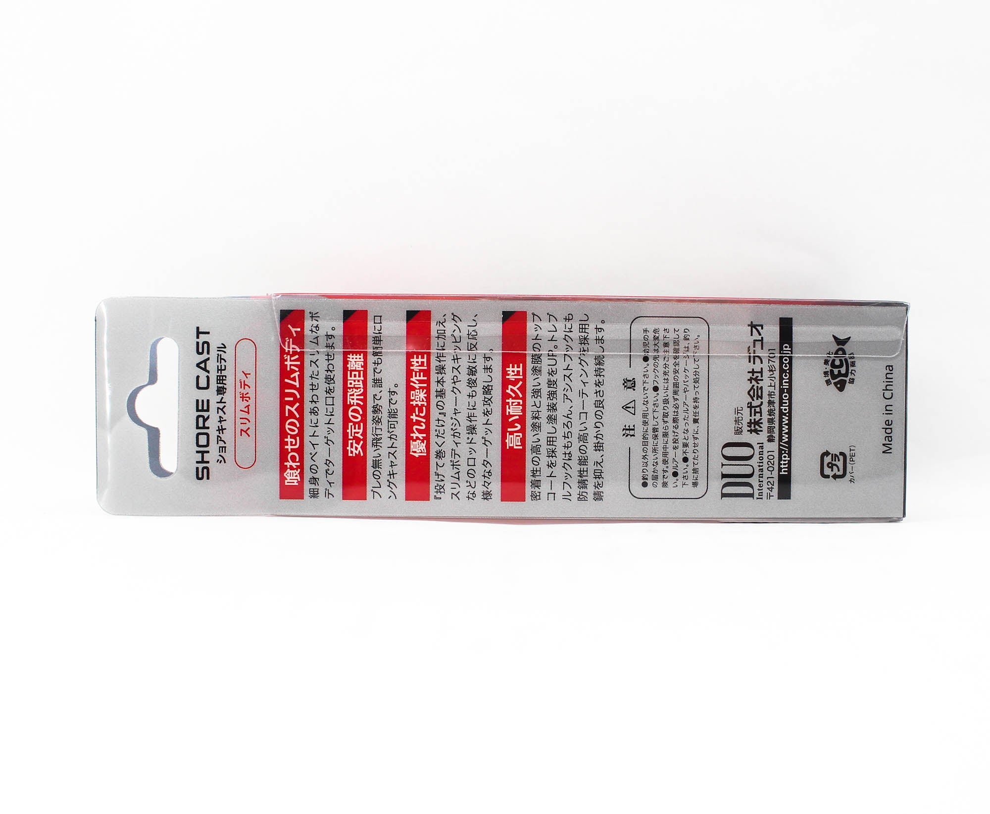 Duo Metal Jig Drag Metal Slim 60 grams PJA0101 (8513)