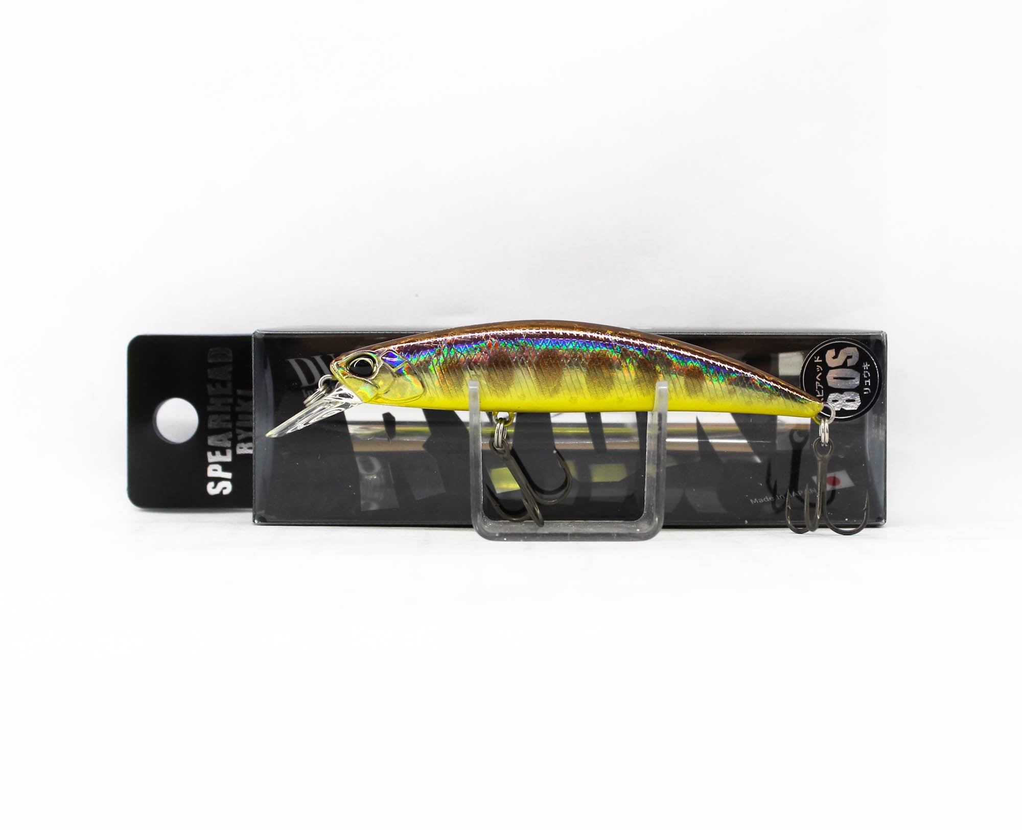 Lure Haven Singapore