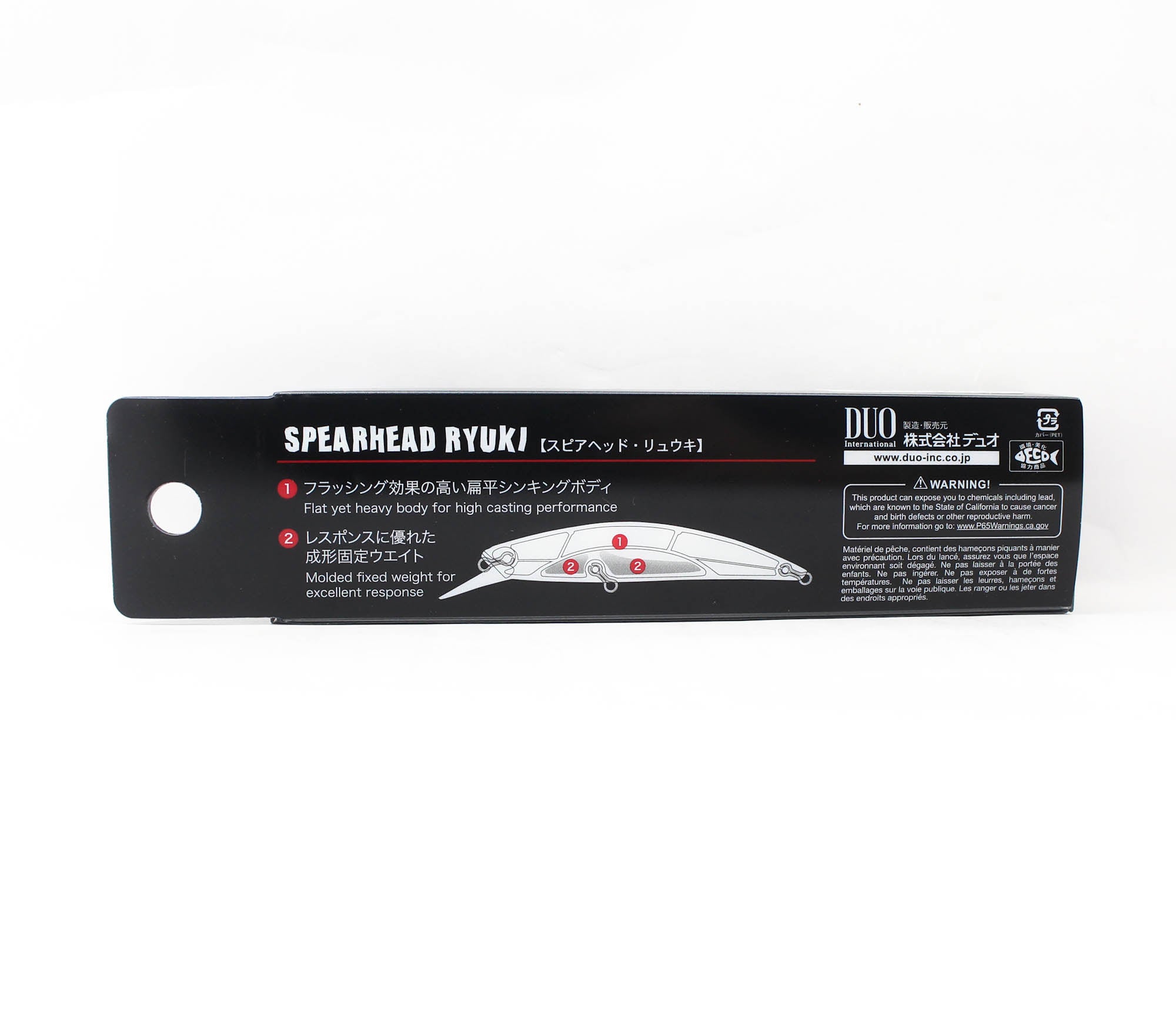 Duo Spearhead Ryuki 95S Weight Tune Sinking Lure DBA0189 (9671)