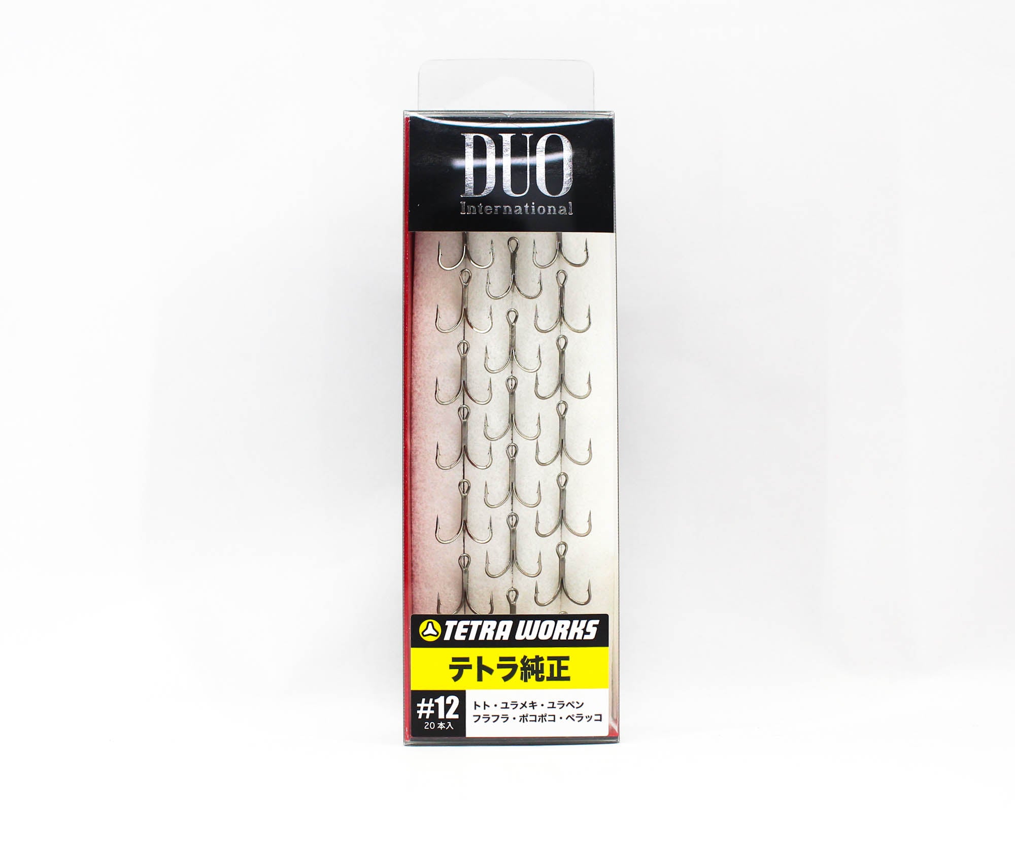 Duo Treble Hooks Tetra Works Original Size 12, 20 piece per pack #12 (9916)