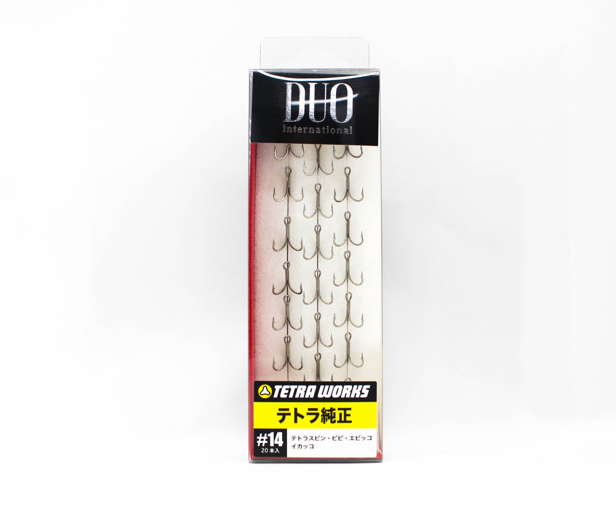 Duo Treble Hooks Tetra Works Original Size 14, 20 piece per pack #14 (9923)