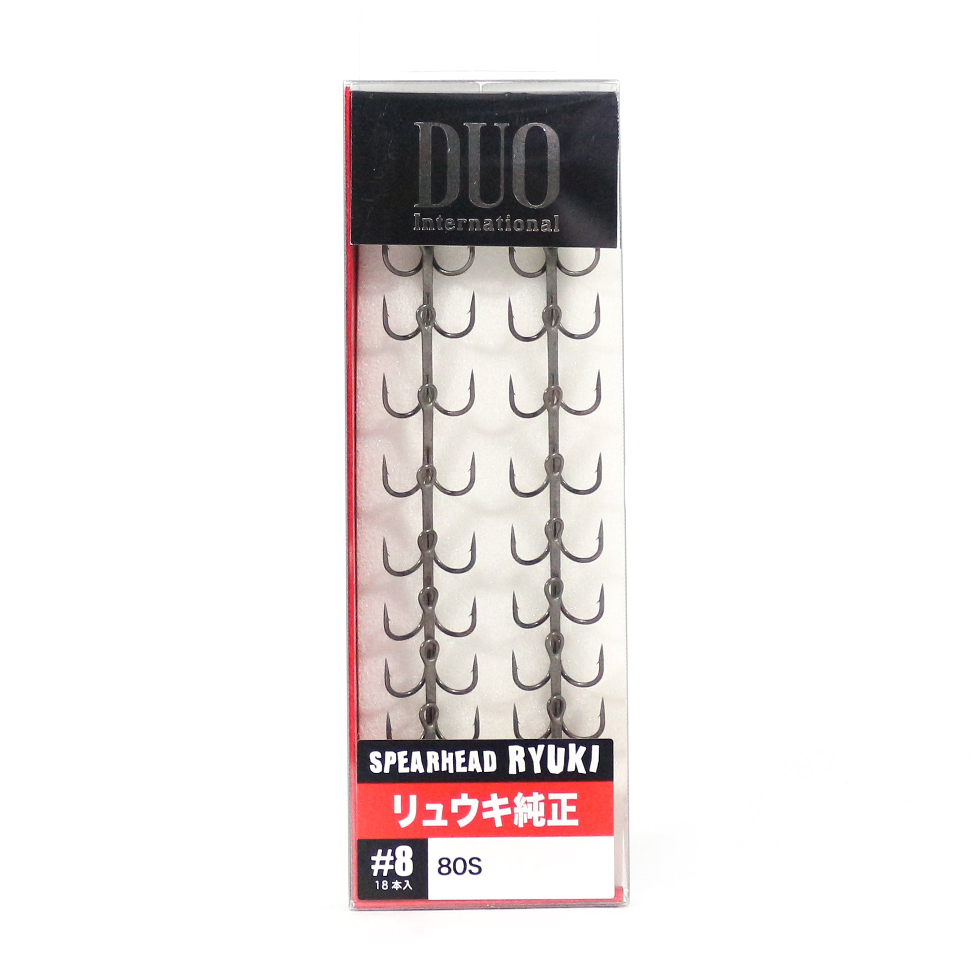 Duo Treble Hooks Ryuki Original Size 8, 18 piece per pack #8 (9947)