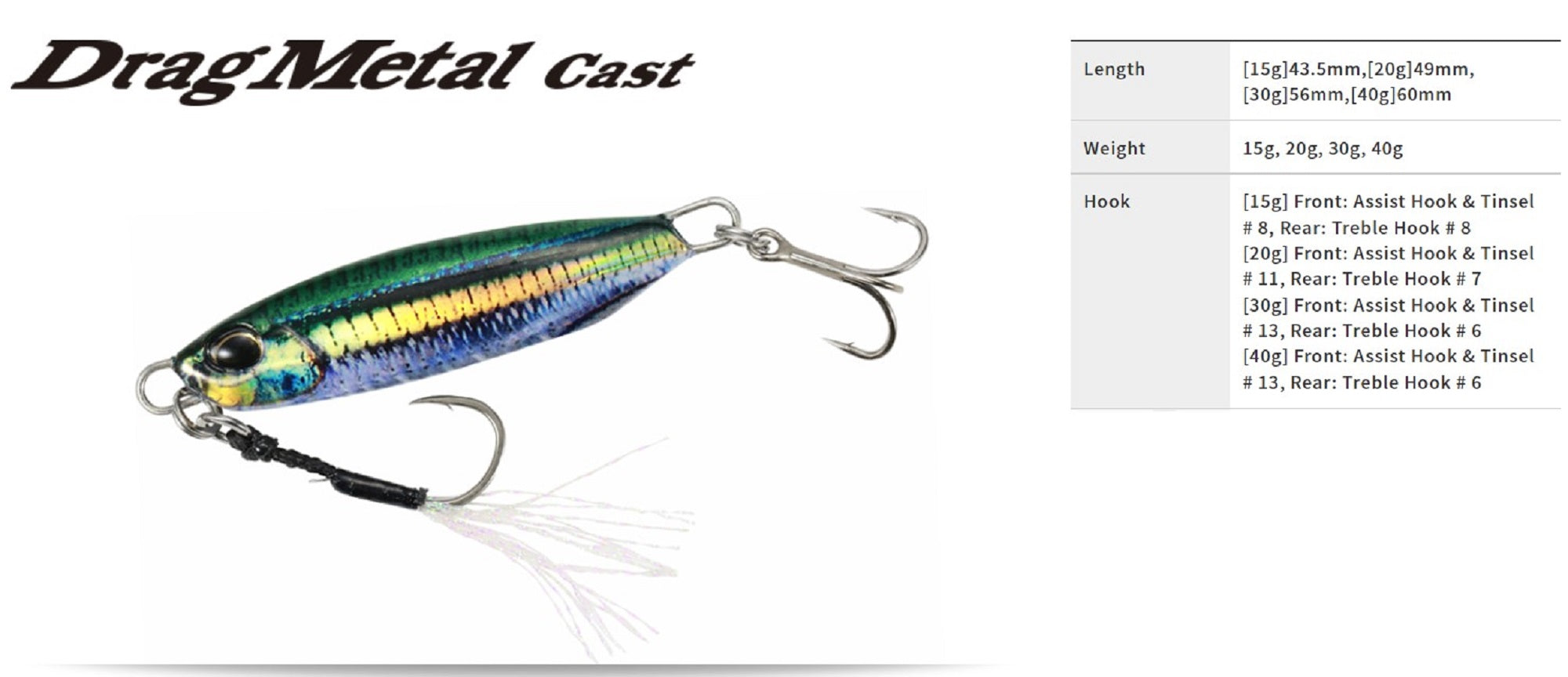 Duo Metal Jig Drag Metal Cast 15 grams PDA0270 (0339)