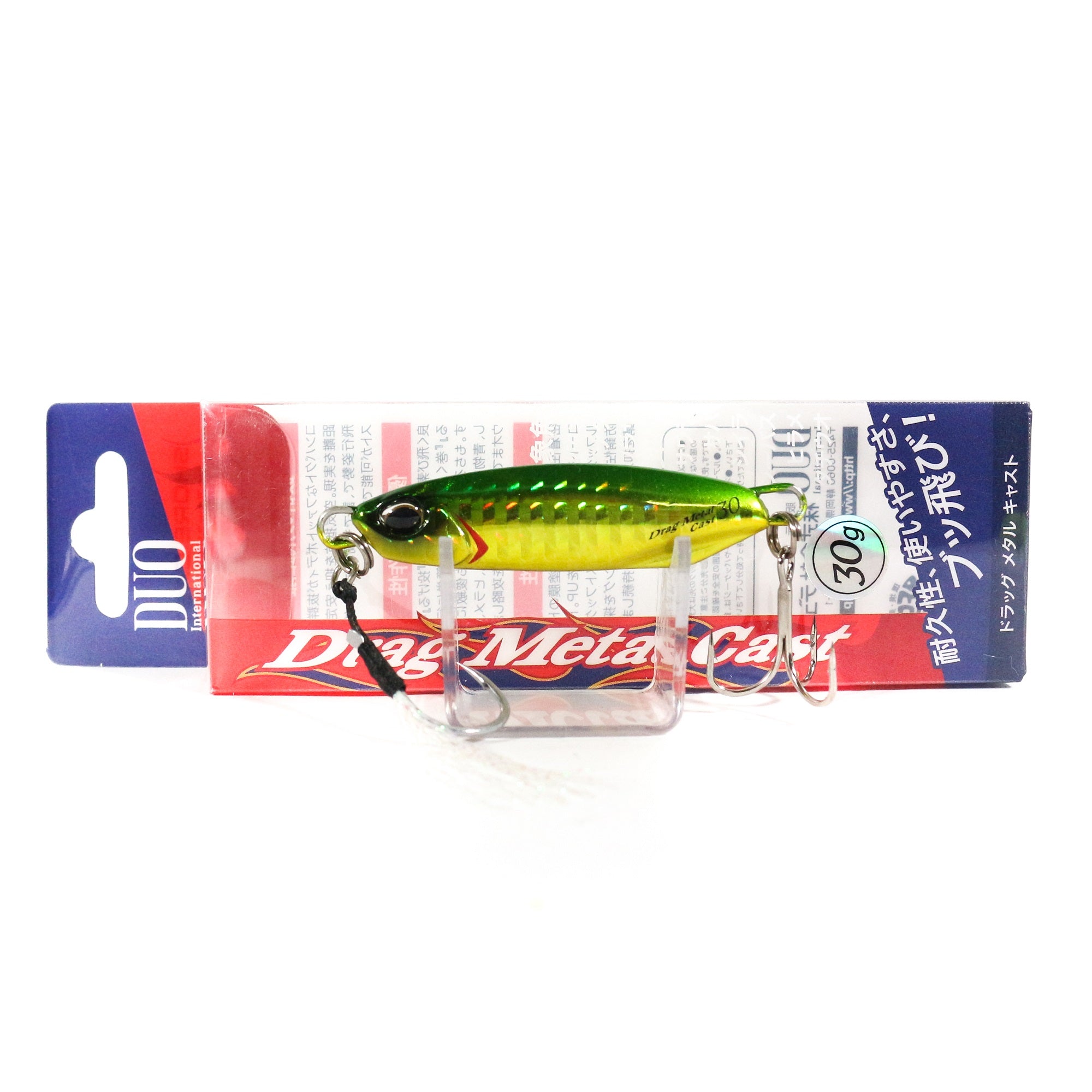 Lure Haven Singapore