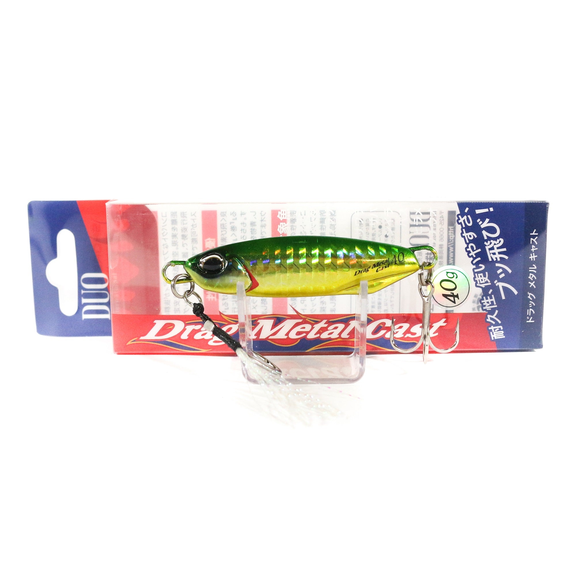 Lure Haven Singapore