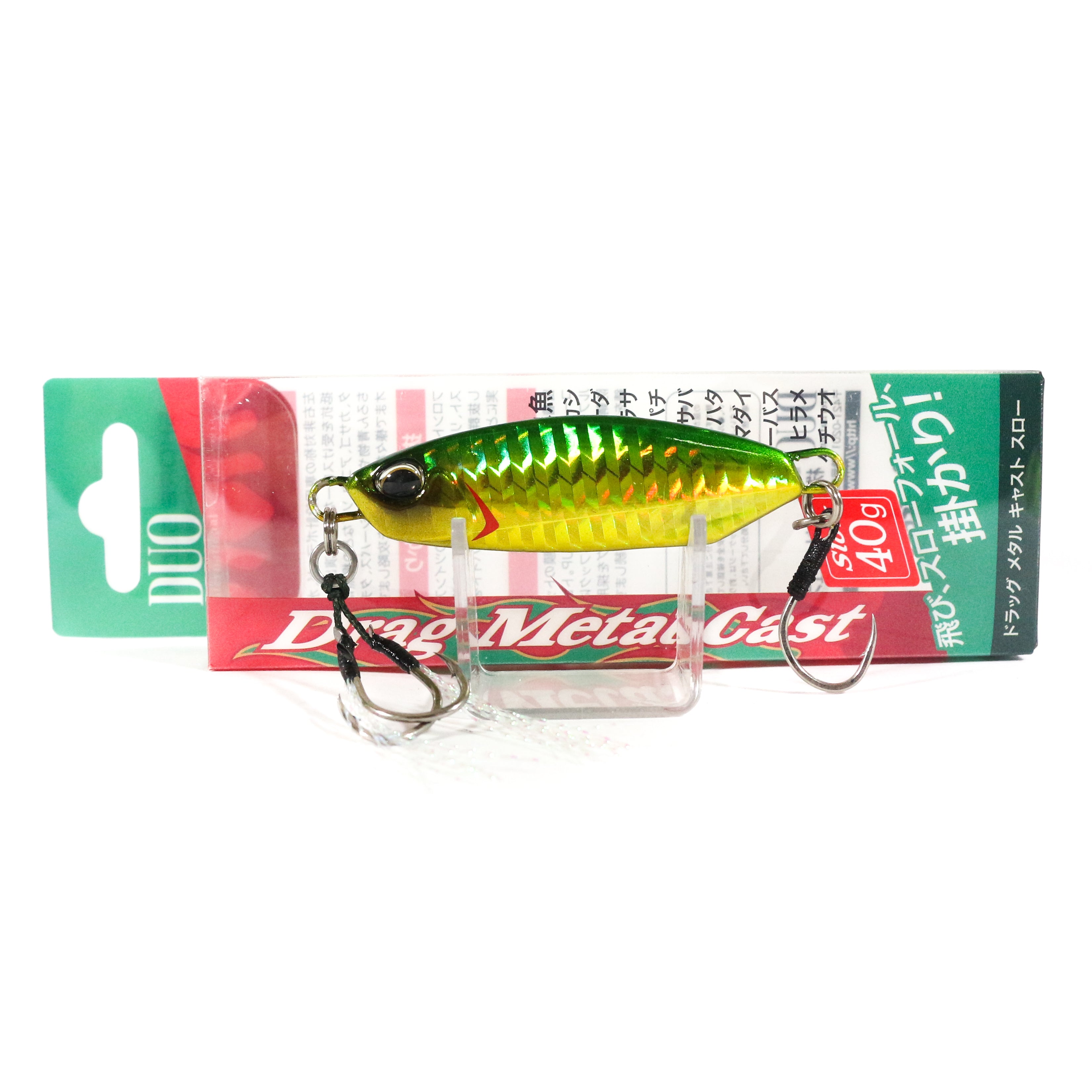 Lure Haven Singapore