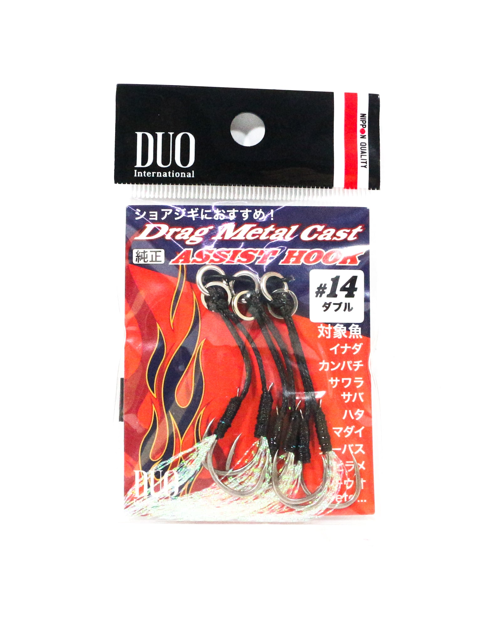 Duo Assist Hooks Drag Metal DC-WC #14, Clear Tinsel, 3 per pack (0674)