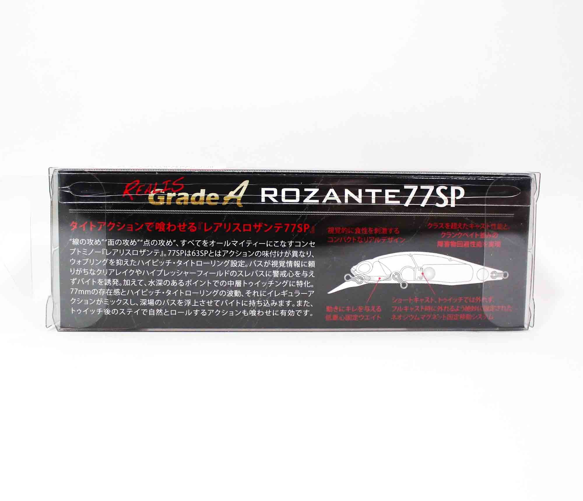 Duo Realis Rozante 77 SP Suspend Lure ADA3199 (1633)