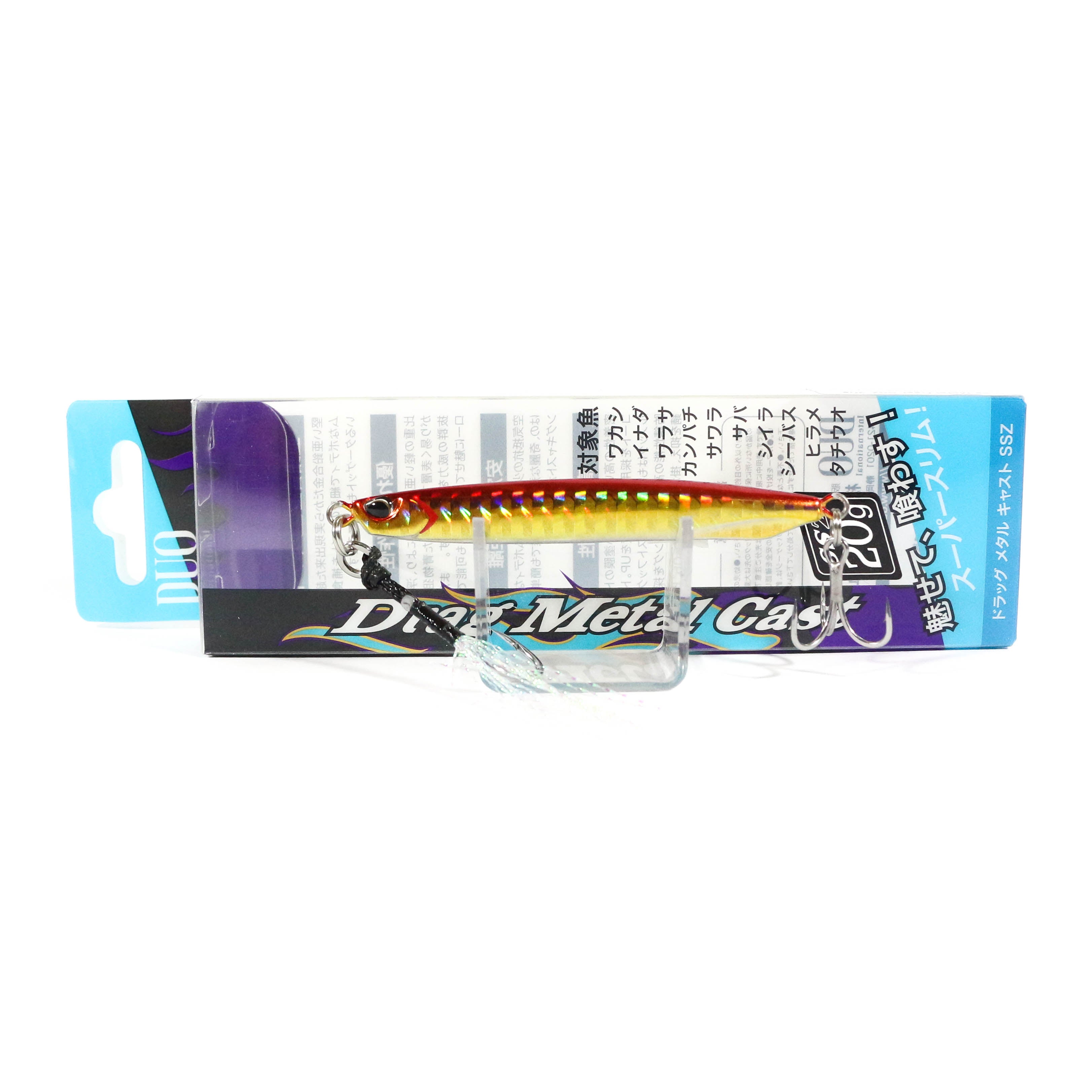 Lure Haven Singapore