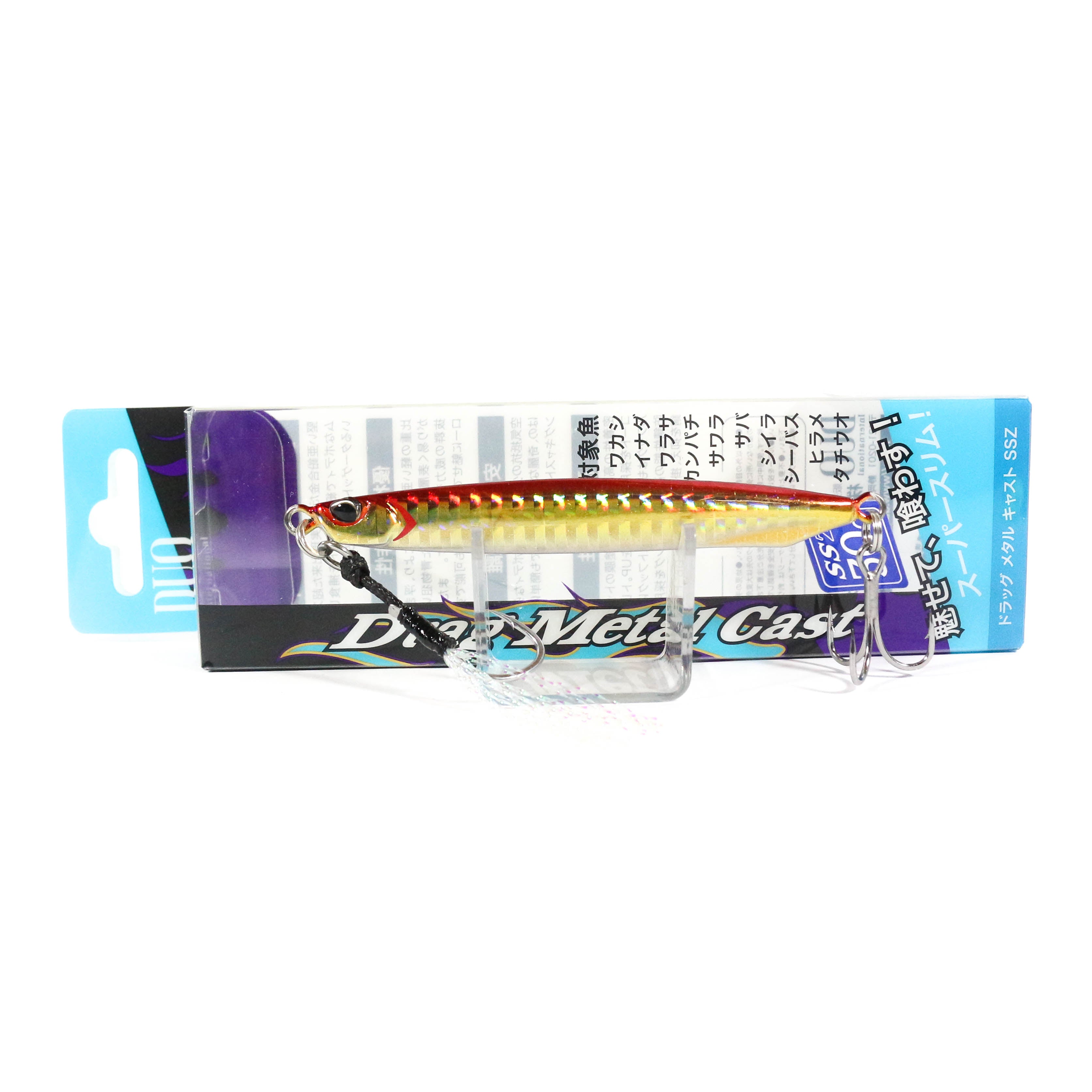 Lure Haven Singapore
