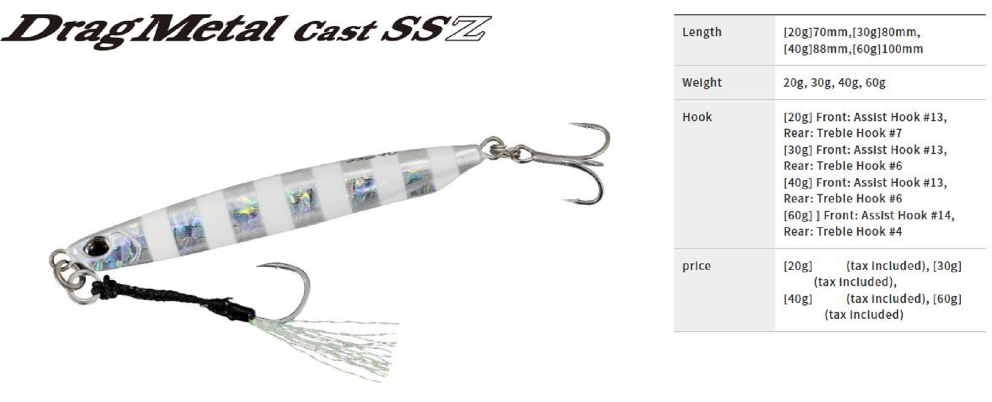 Duo Metal Jig Drag Metal Cast Super Slim 60 grams PHA0009 (2081)