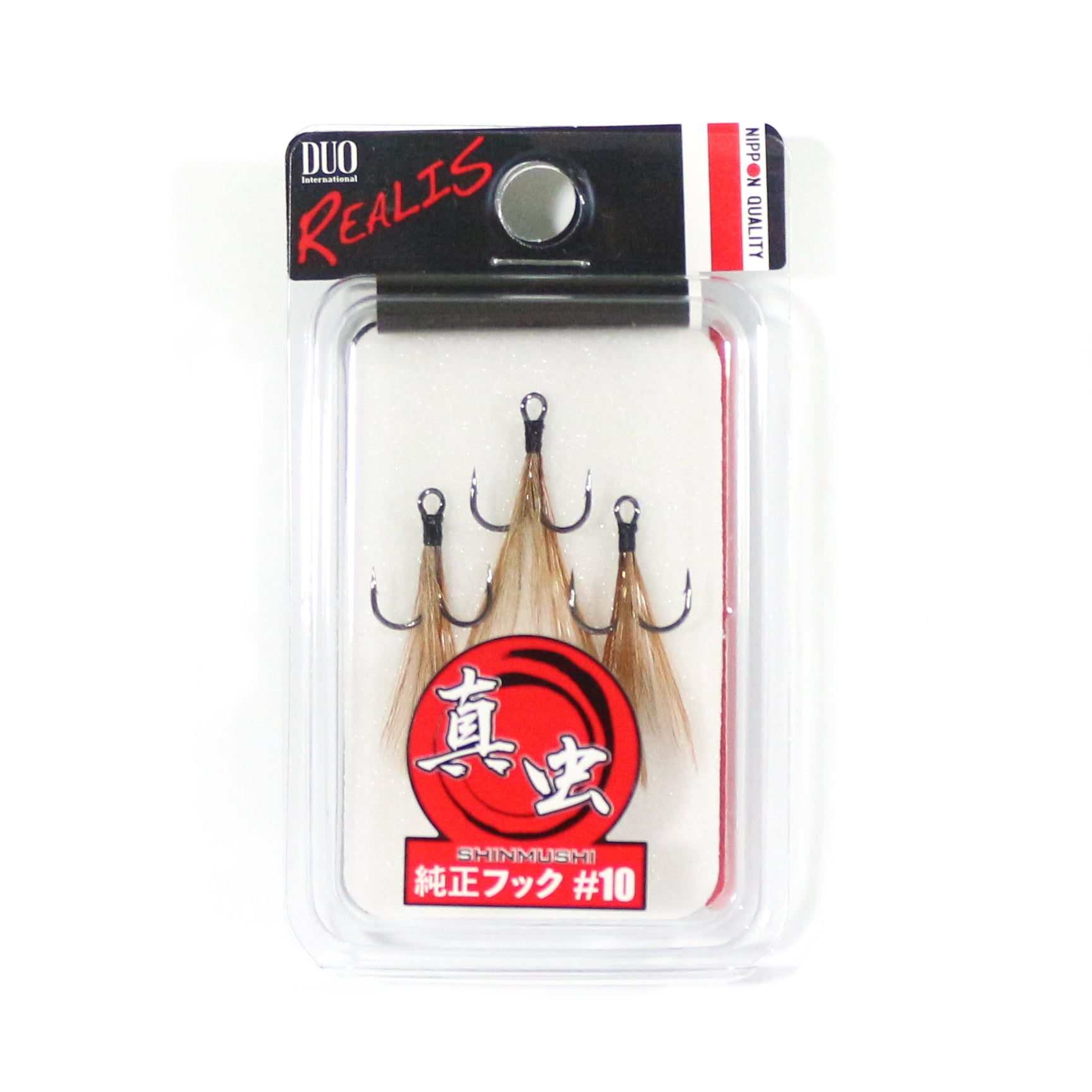 Duo Treble Hook Feathered Shinmushi Brown Size 10, 3/pack (3156)