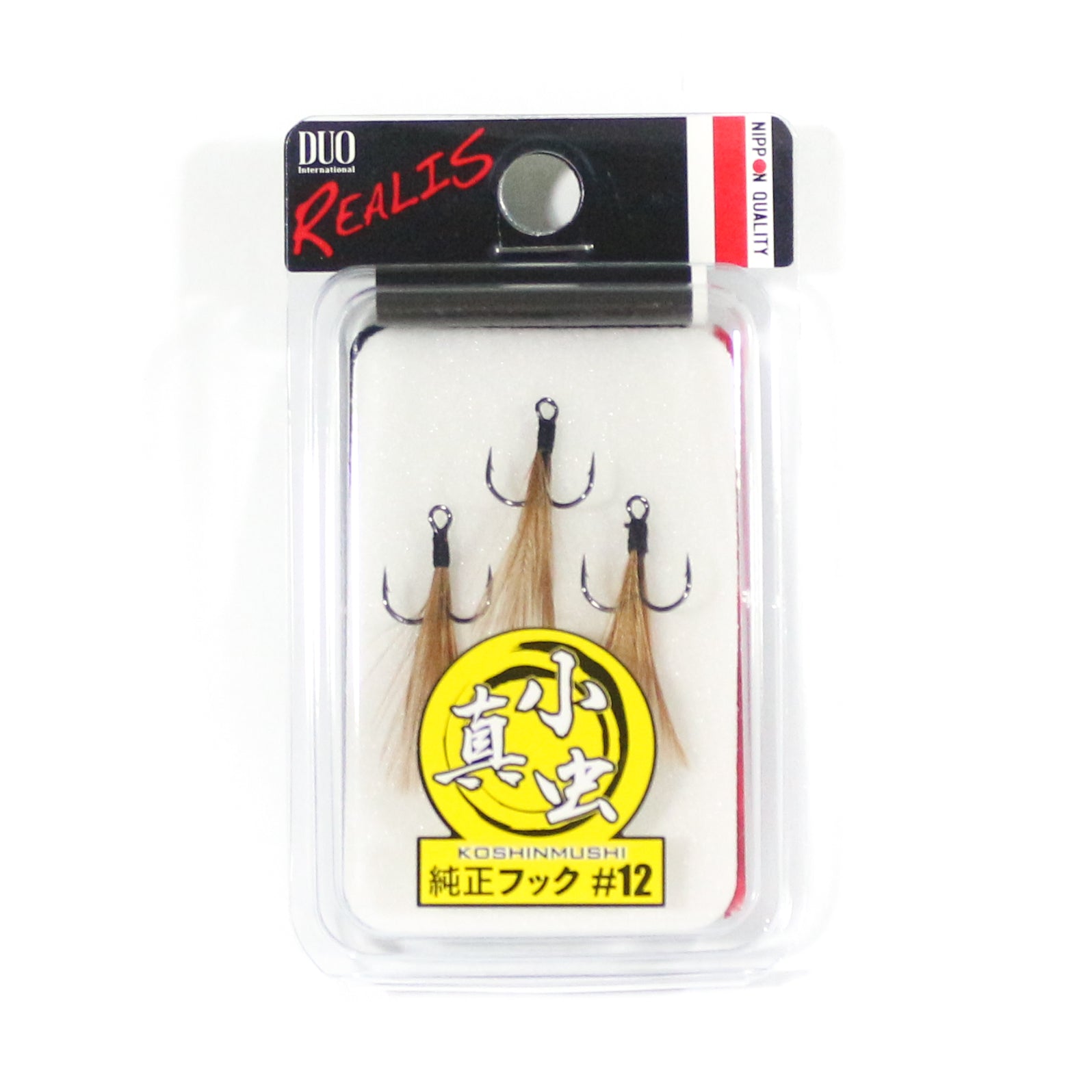 Duo Treble Hook Feathered Shinmushi Brown Size 12, 3/pack (3187)