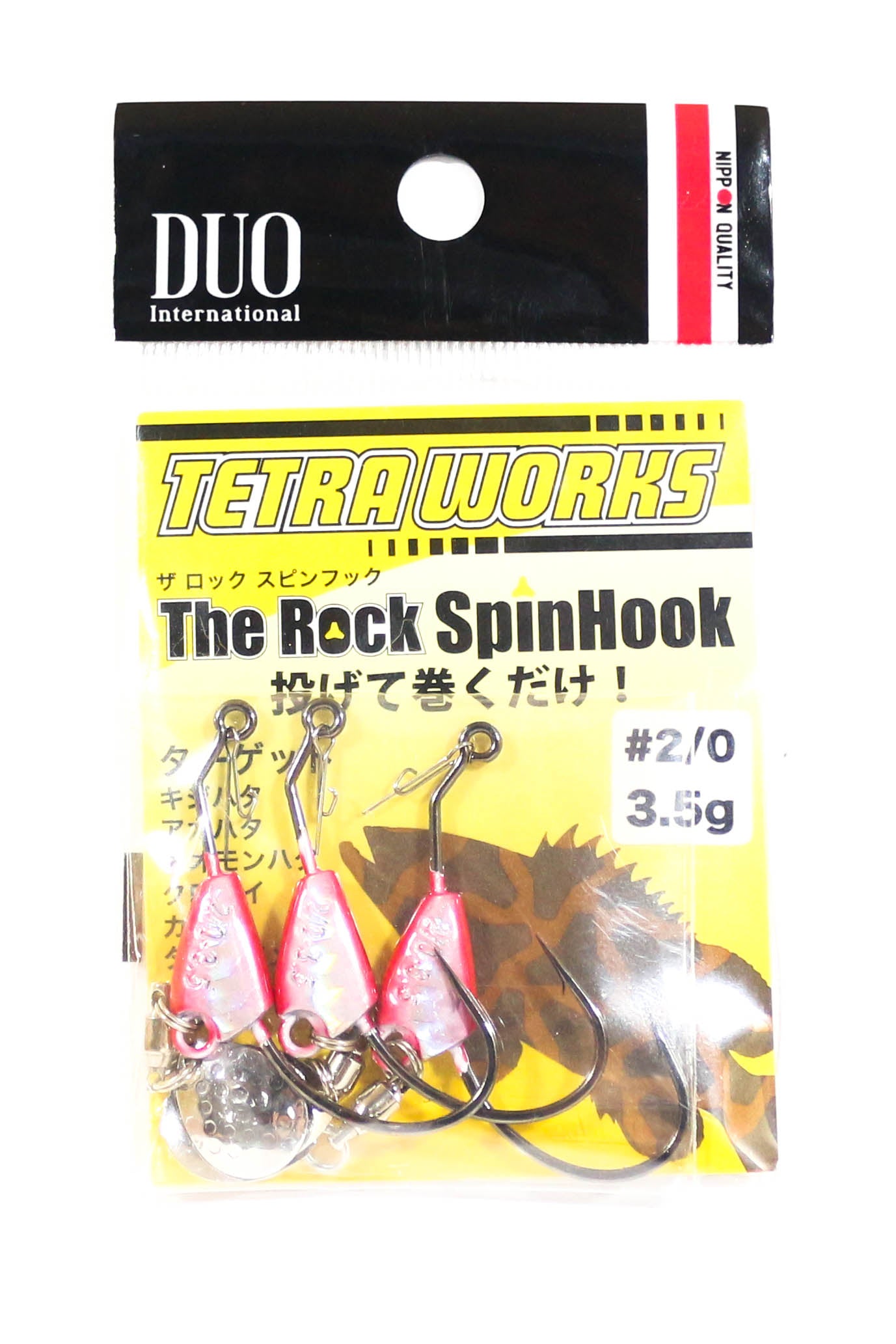 Duo Tetra Works The Rock Spin Hook 3.5 grams Size 2 , 3 pc PHA0004 (3200)