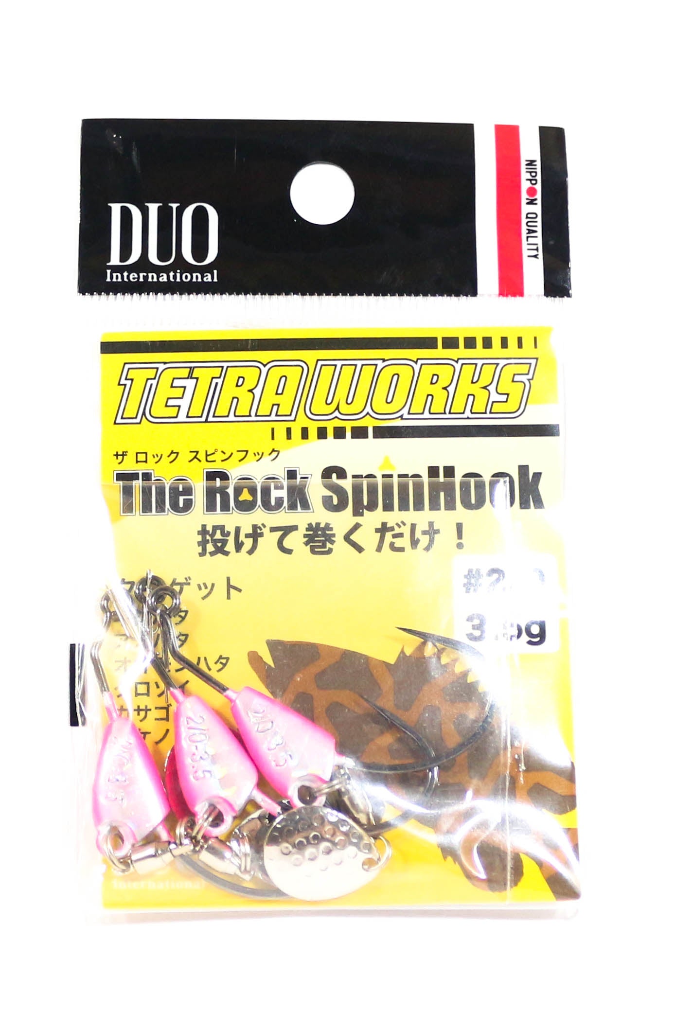 Duo Tetra Works The Rock Spin Hook 3.5 grams Size 2 , 3 pc PHA0013 (3217)