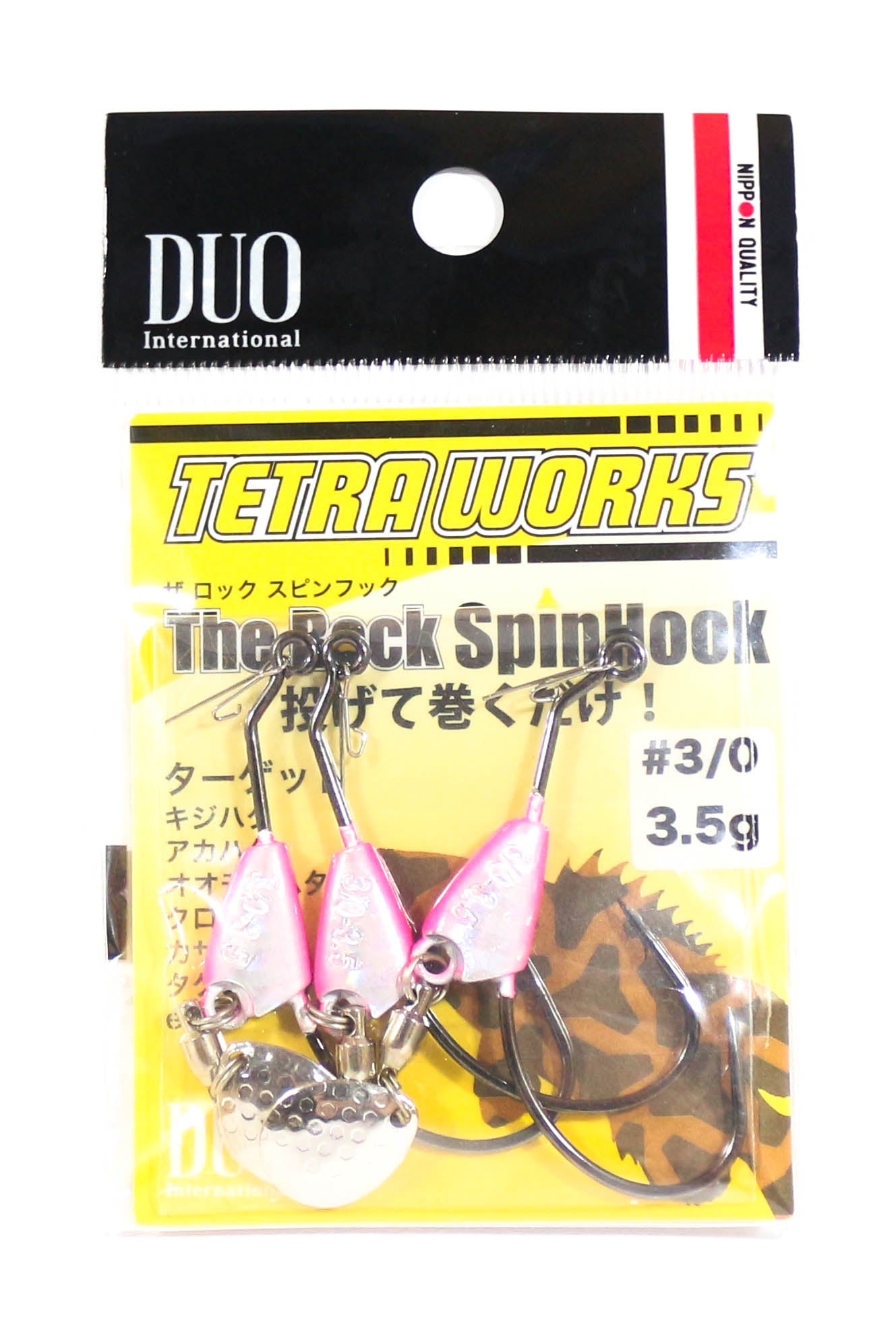 Duo Tetra Works The Rock Spin Hook 3.5g Size 3,3 pc PHA0013 (3248)